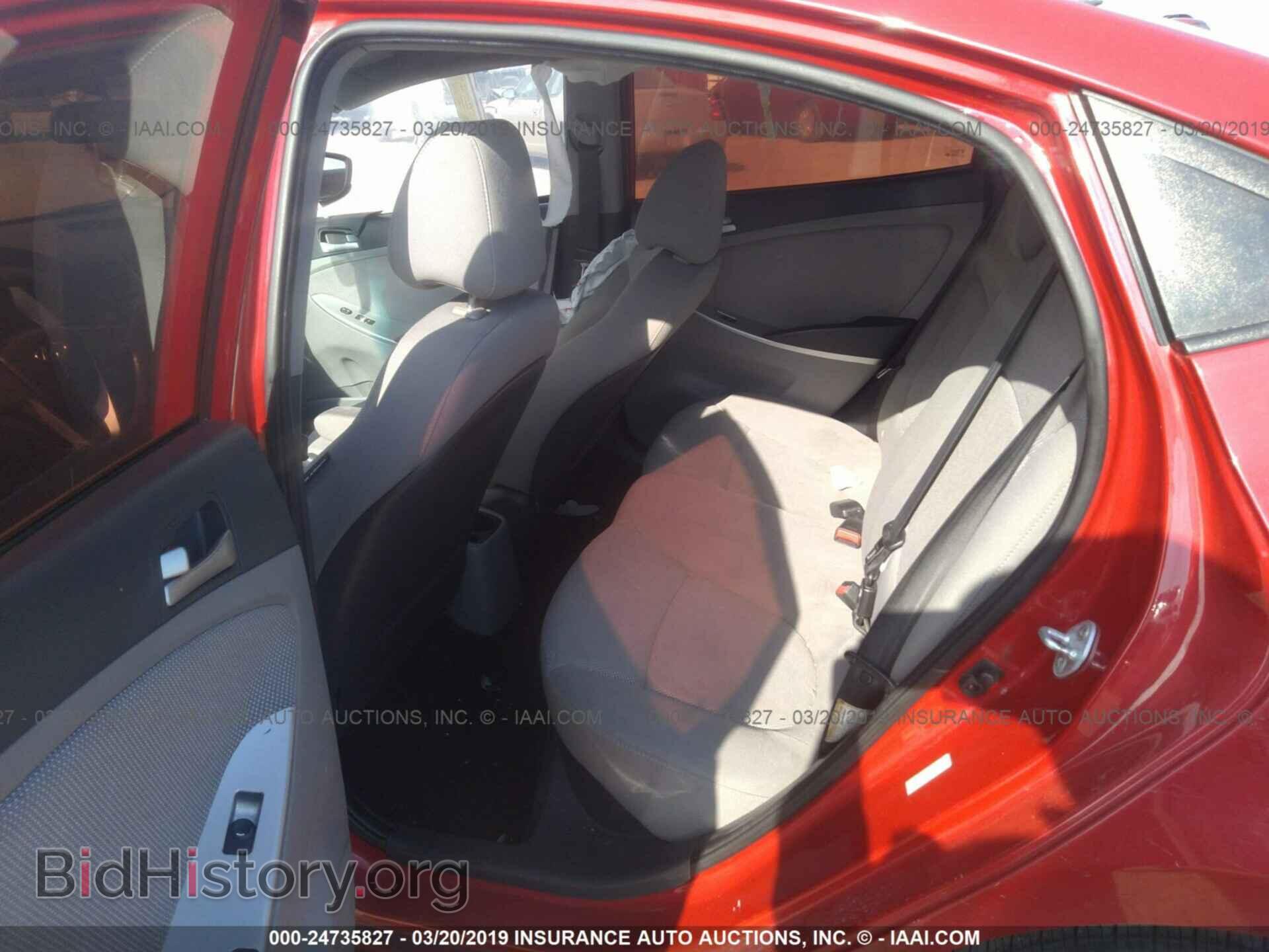 2014 HYUNDAI ACCENT - VIN: KMHCT4AE5EU732562 - Фото 8