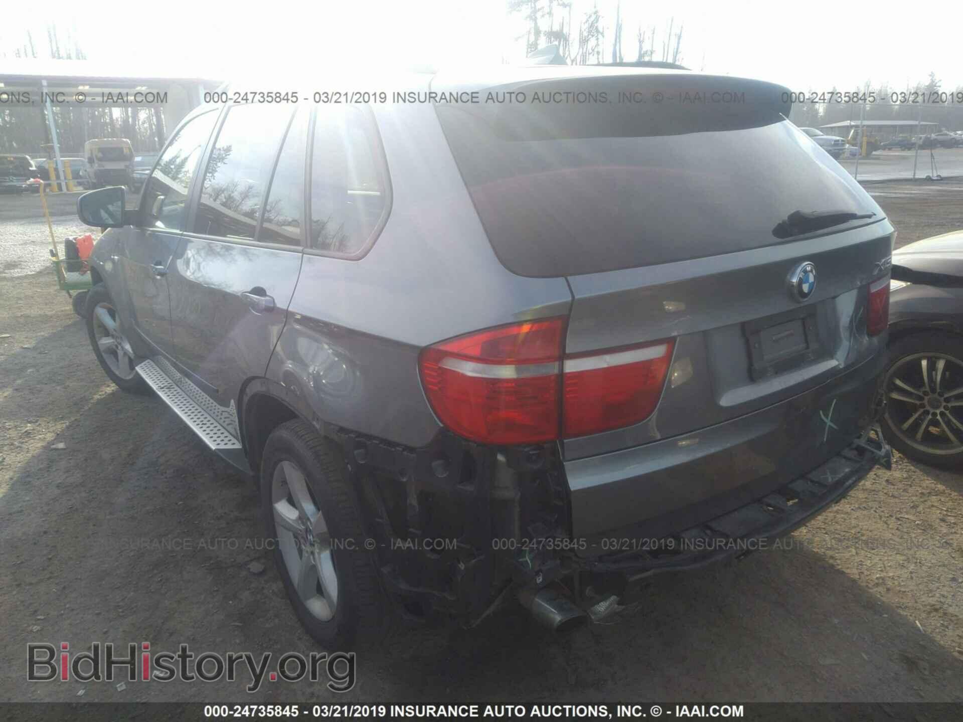 2008 BMW X5 - VIN: 5UXFE43518L009843 - Фото 3