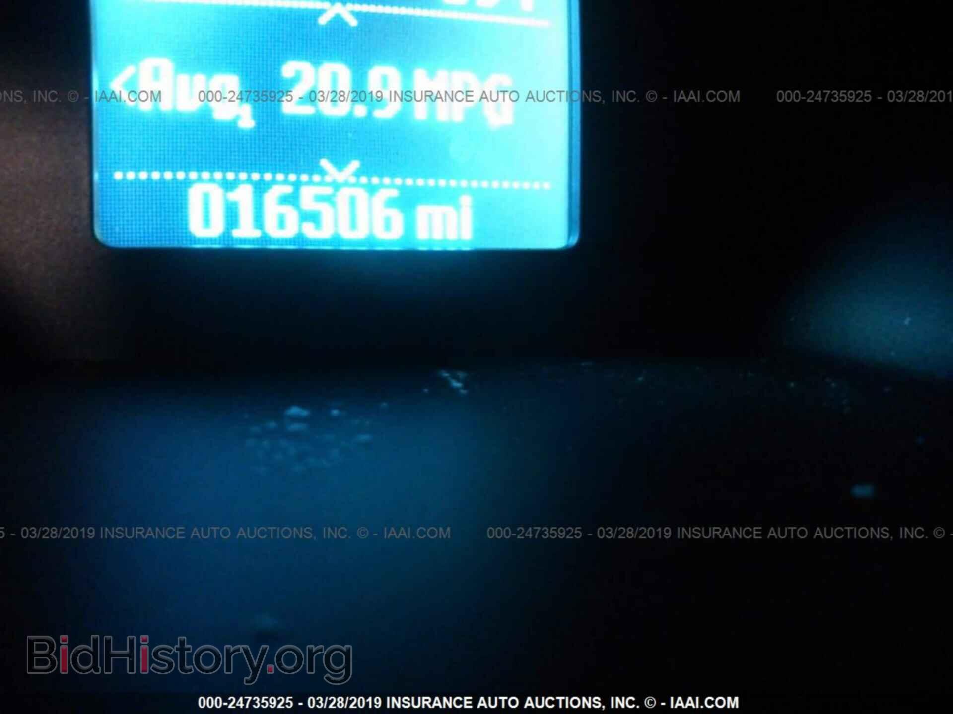2017 FORD TRANSIT CONNECT - VIN: NM0LS7E79H1335850 - Фото 7