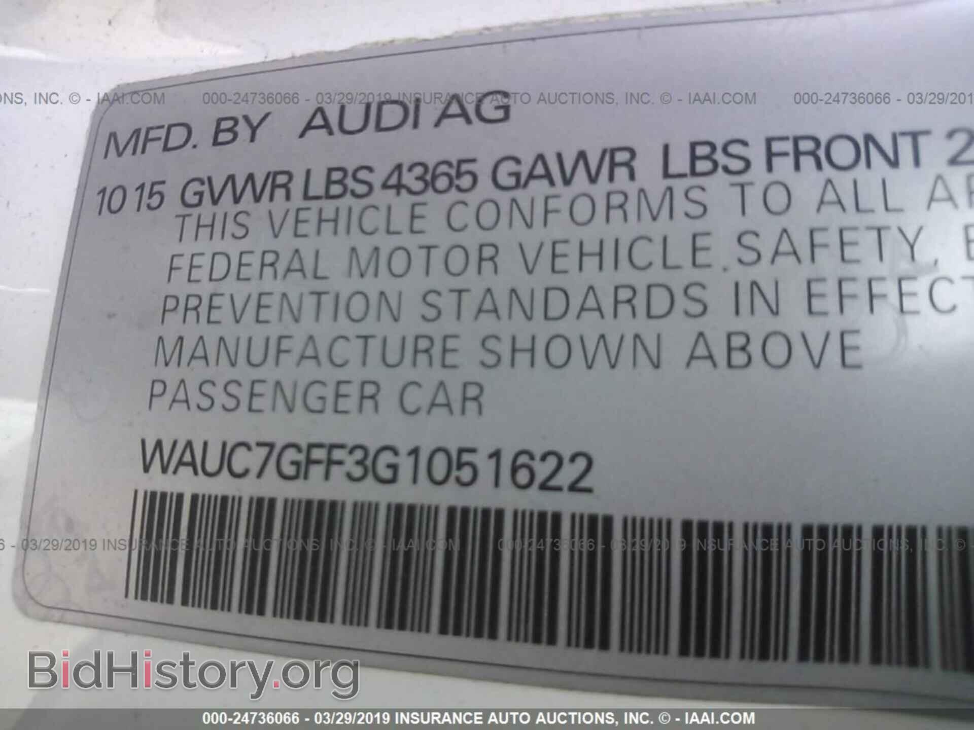 2016 AUDI A3 - VIN: WAUC7GFF3G1051622 - Photo 9