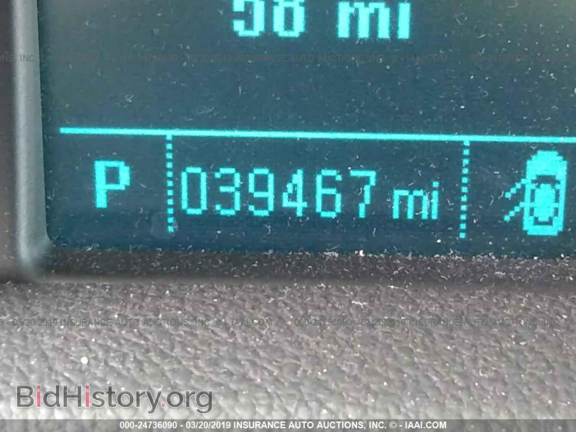 2015 BUICK ENCORE - VIN: KL4CJCSB0FB202449 - Фото 7