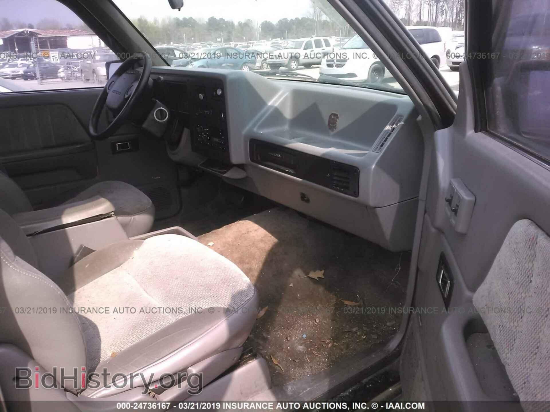 1996 DODGE DAKOTA - VIN: 1B7GL23X4TS567105 - Фото 5