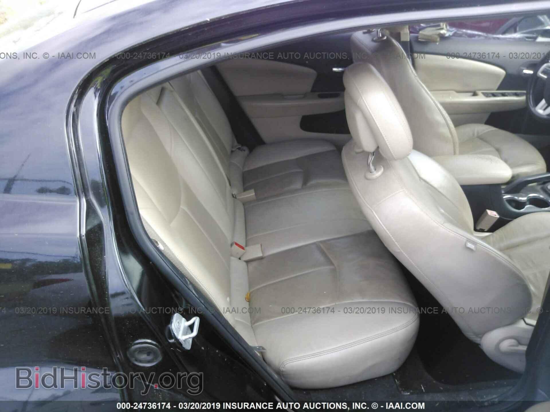 2011 DODGE AVENGER - VIN: 1B3BD2FB1BN591058 - Фото 8