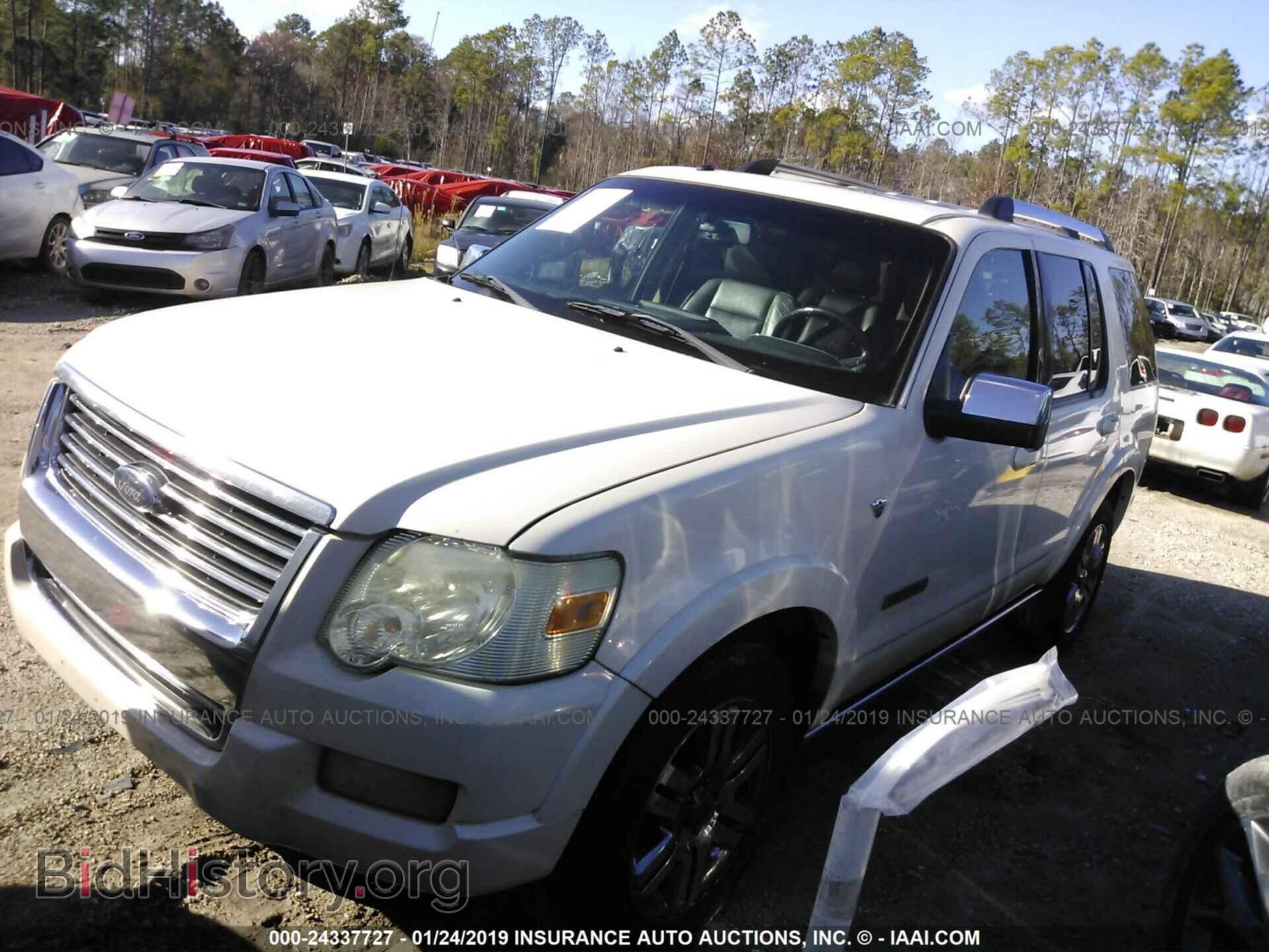2008 FORD EXPLORER - VIN: 1FMEU75808UB33231 - Фото 2