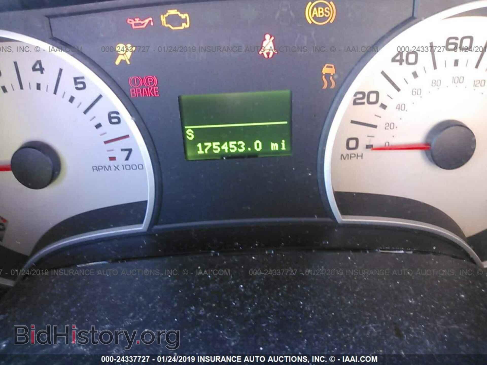 2008 FORD EXPLORER - VIN: 1FMEU75808UB33231 - Фото 7