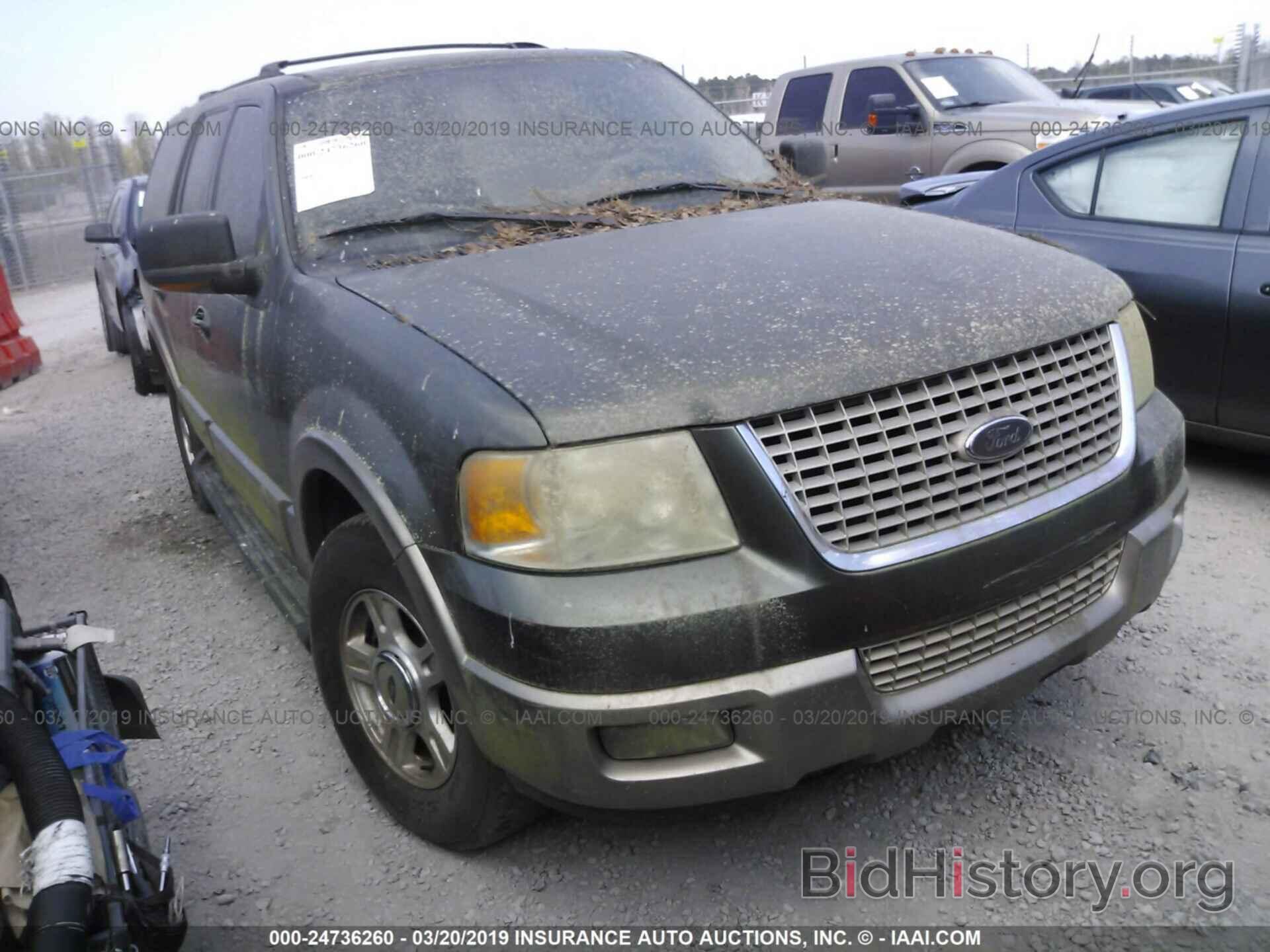 Photo 1FMPU17L43LB60647 - FORD EXPEDITION 2003