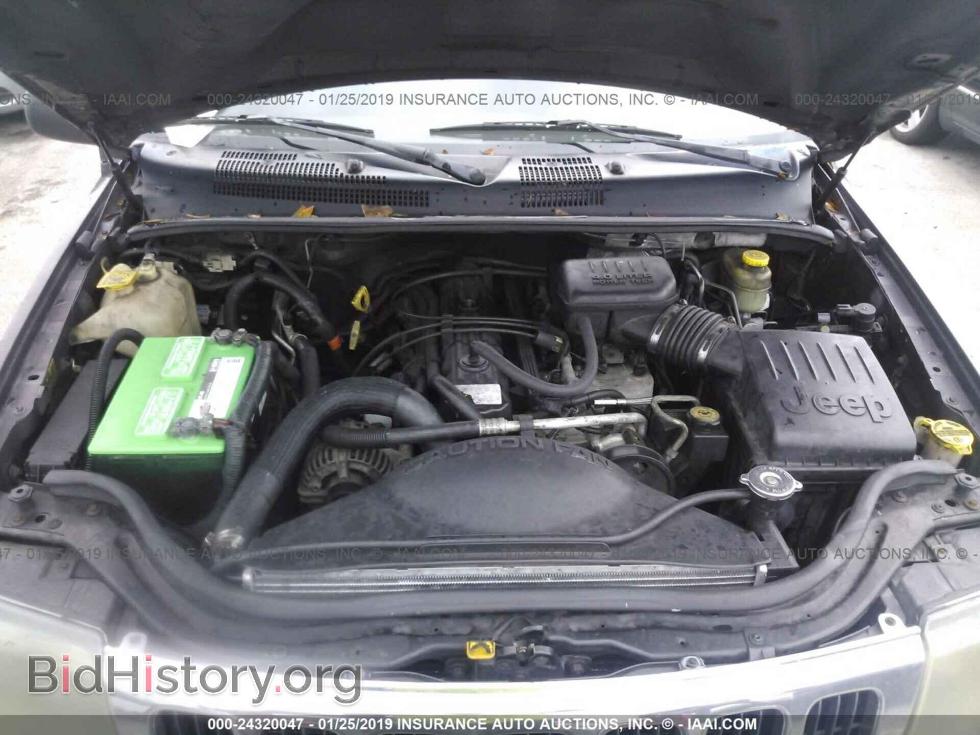 2014 LEXUS GS - VIN: JTHCE1BL5E5026355 - Photo 10