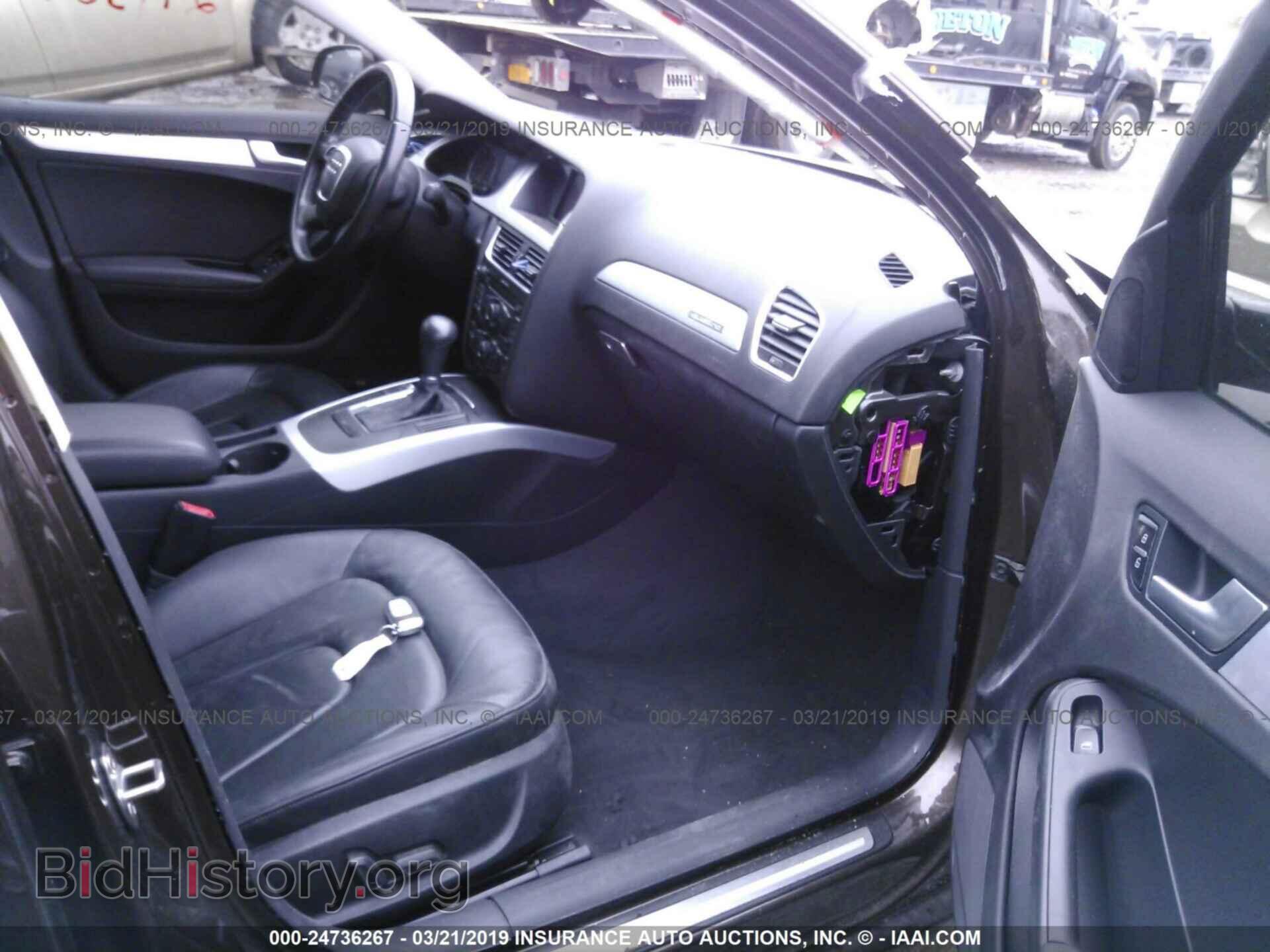 2011 AUDI A4 - VIN: WAUBFAFL0BN052732 - Фото 5