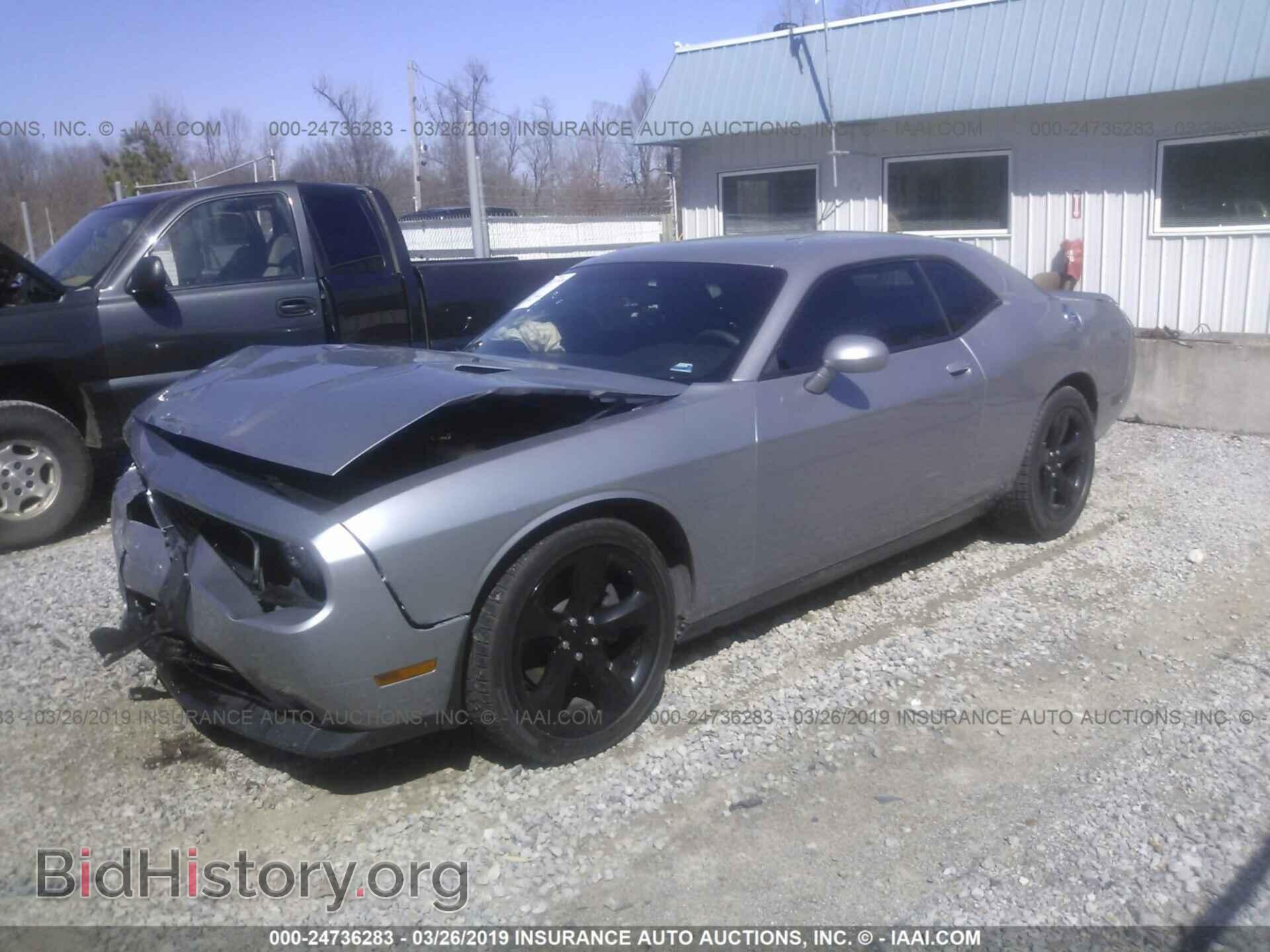 2014 DODGE CHALLENGER - VIN: 2C3CDYAGXEH254138 - Photo 2