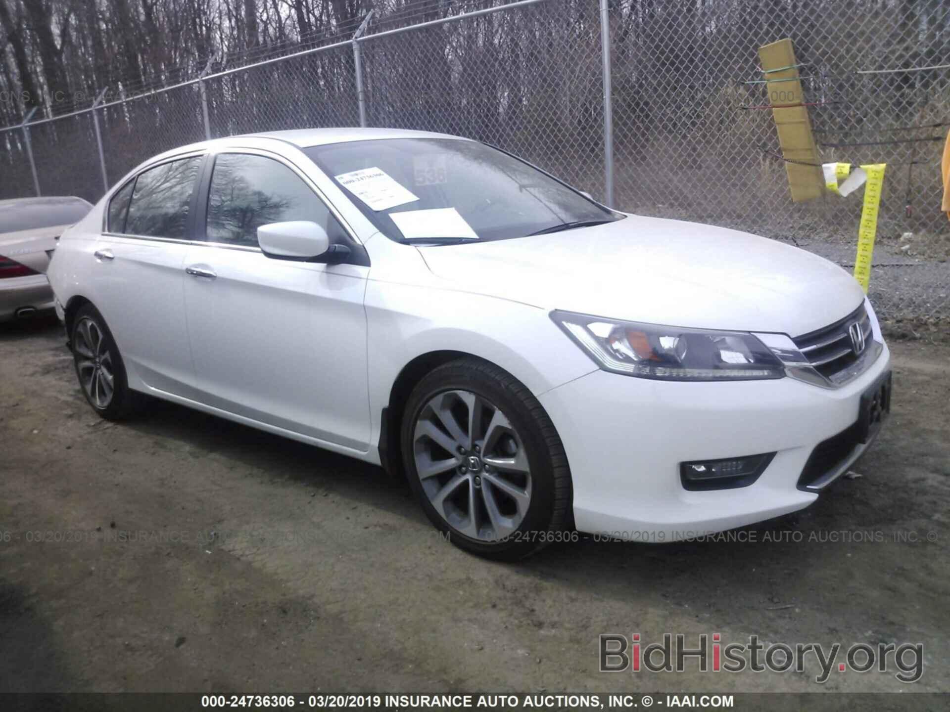 Photo 1HGCR2F54EA234923 - HONDA ACCORD 2014