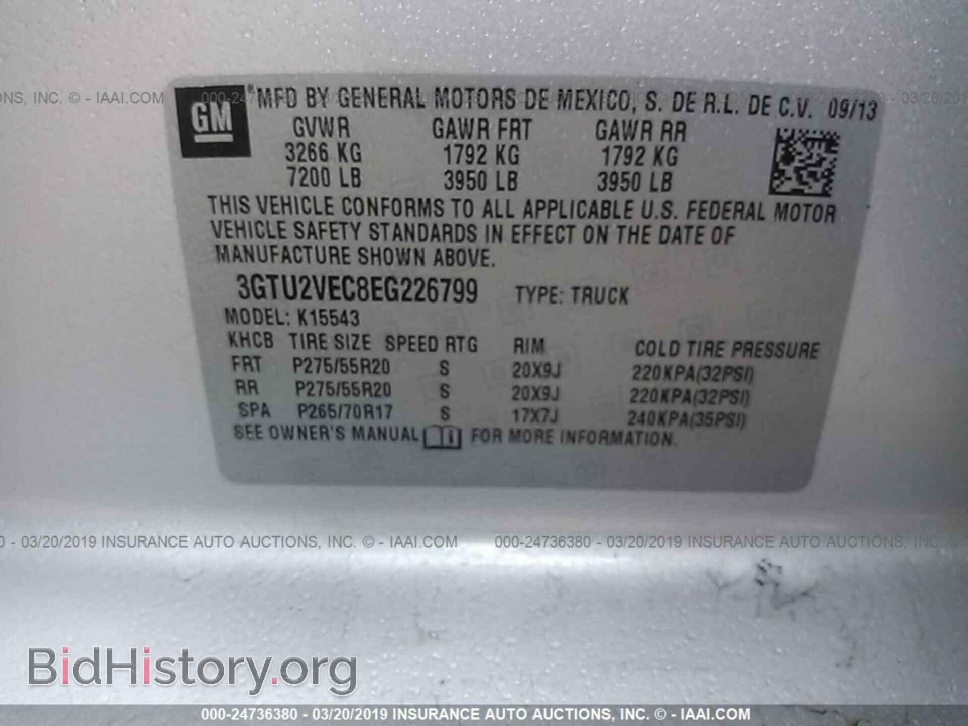 2014 GMC SIERRA - VIN: 3GTU2VEC8EG226799 - Фото 9
