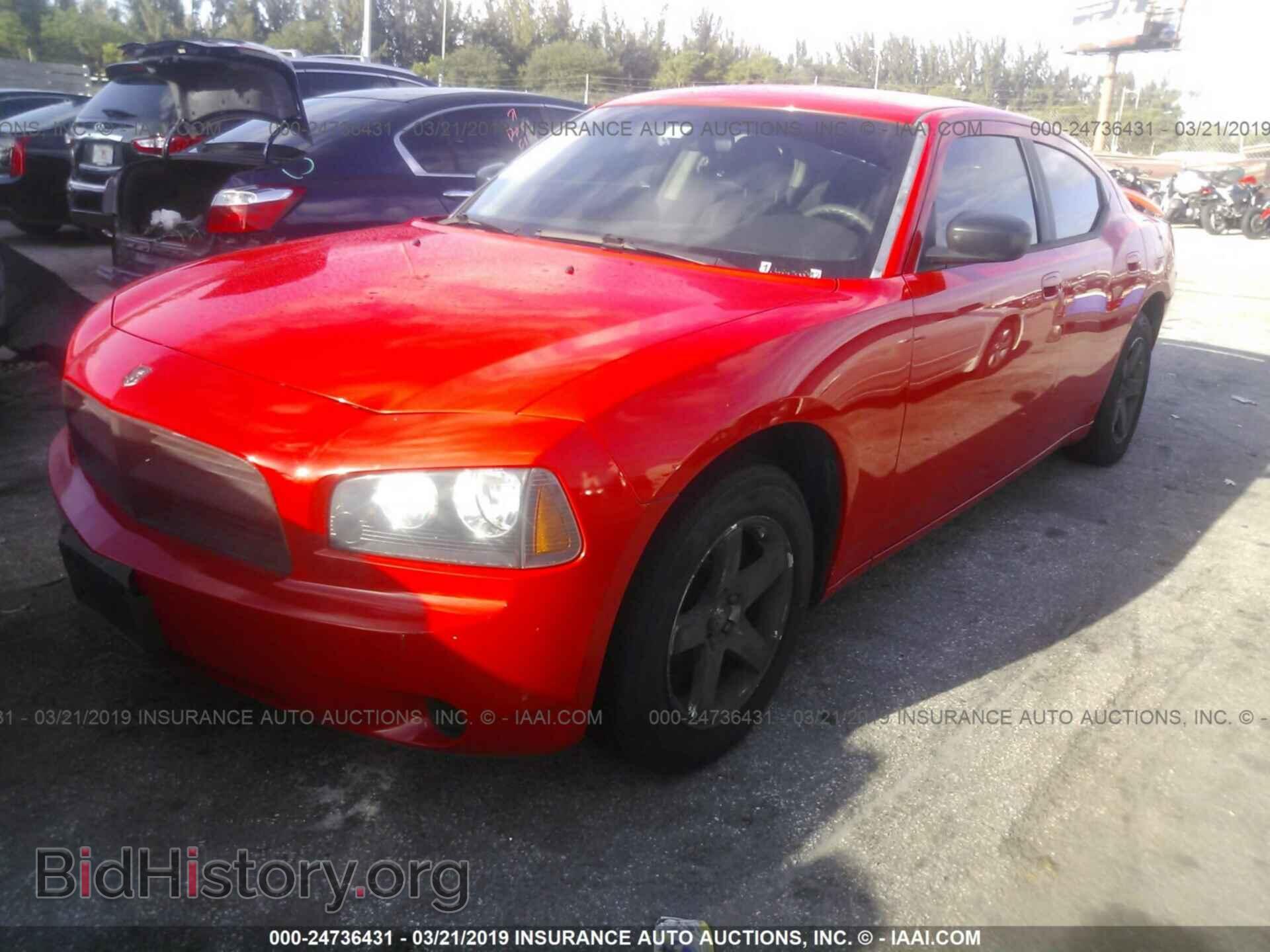 2009 DODGE CHARGER - VIN: 2B3KA43D19H620183 - Фото 2