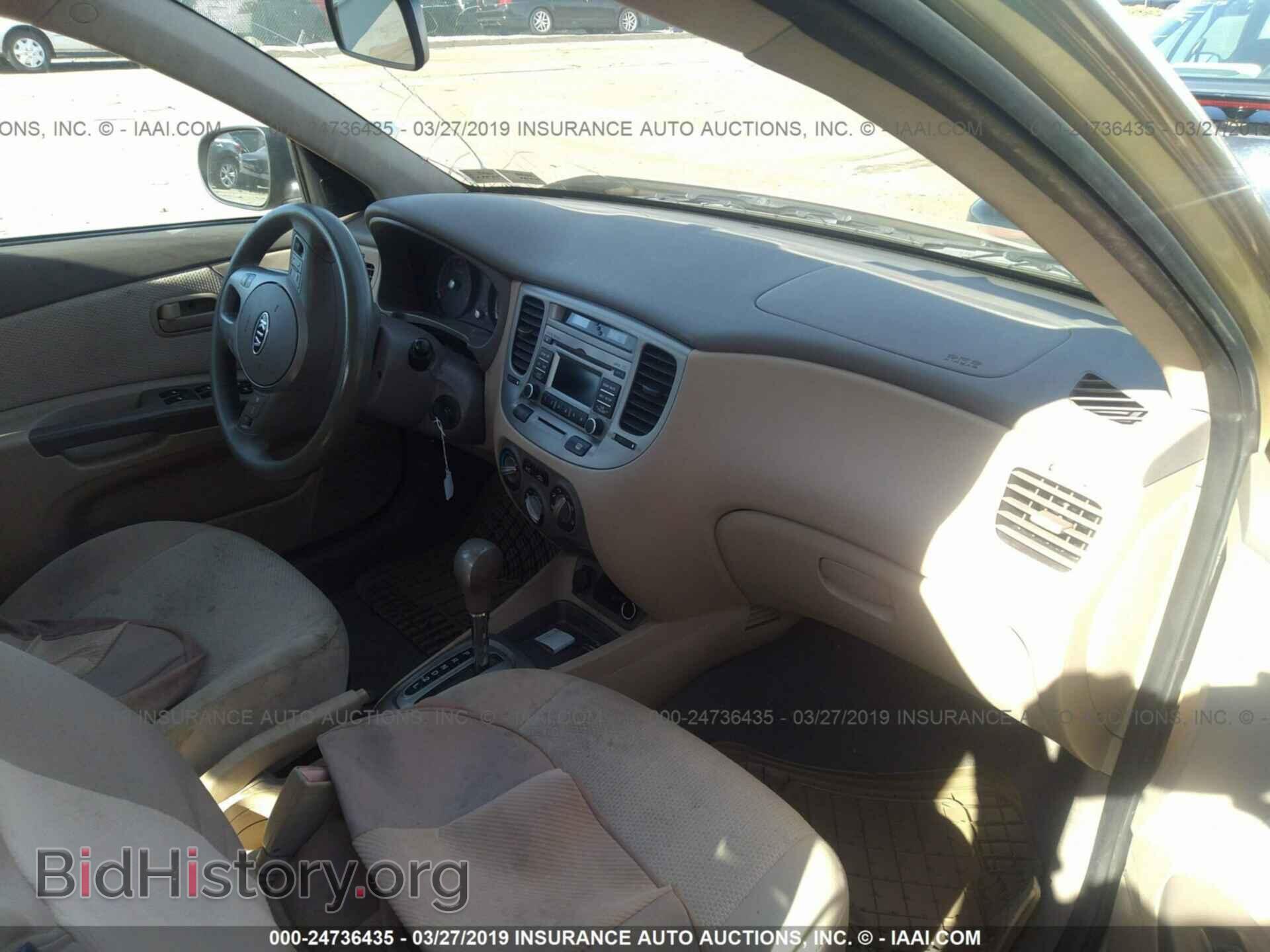 2011 KIA RIO - VIN: KNADH4A36B6913207 - Фото 5