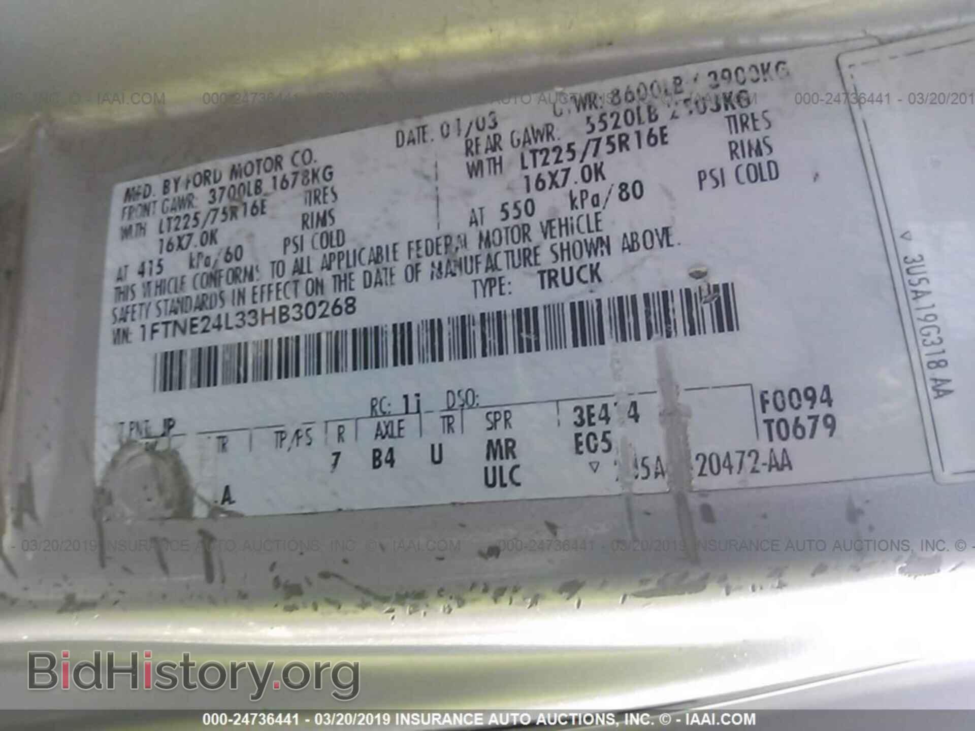 2003 FORD ECONOLINE - VIN: 1FTNE24L33HB30268 - Photo 9