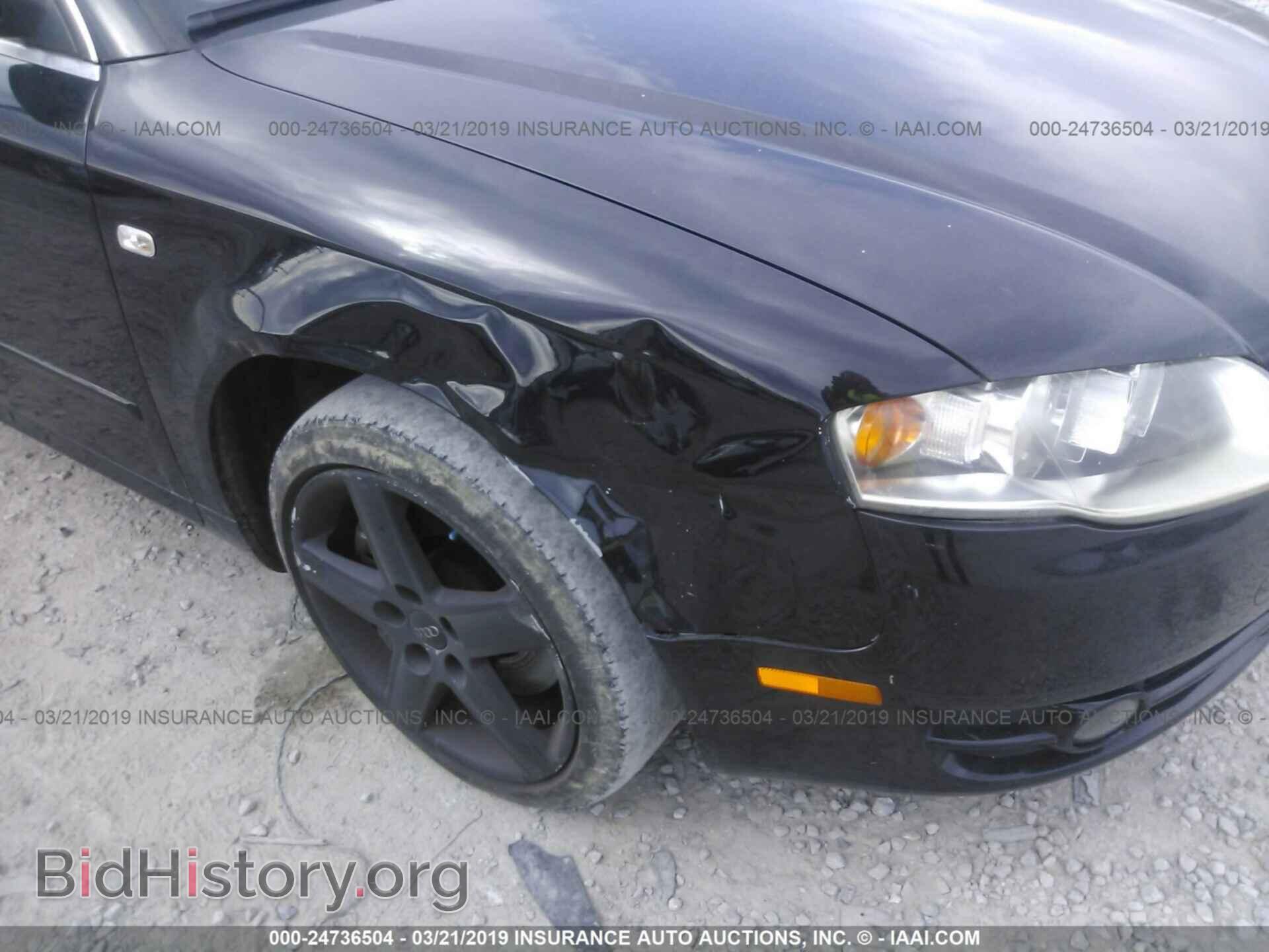 2007 AUDI A4 - VIN: WAUDF78E37A280359 - Фото 6