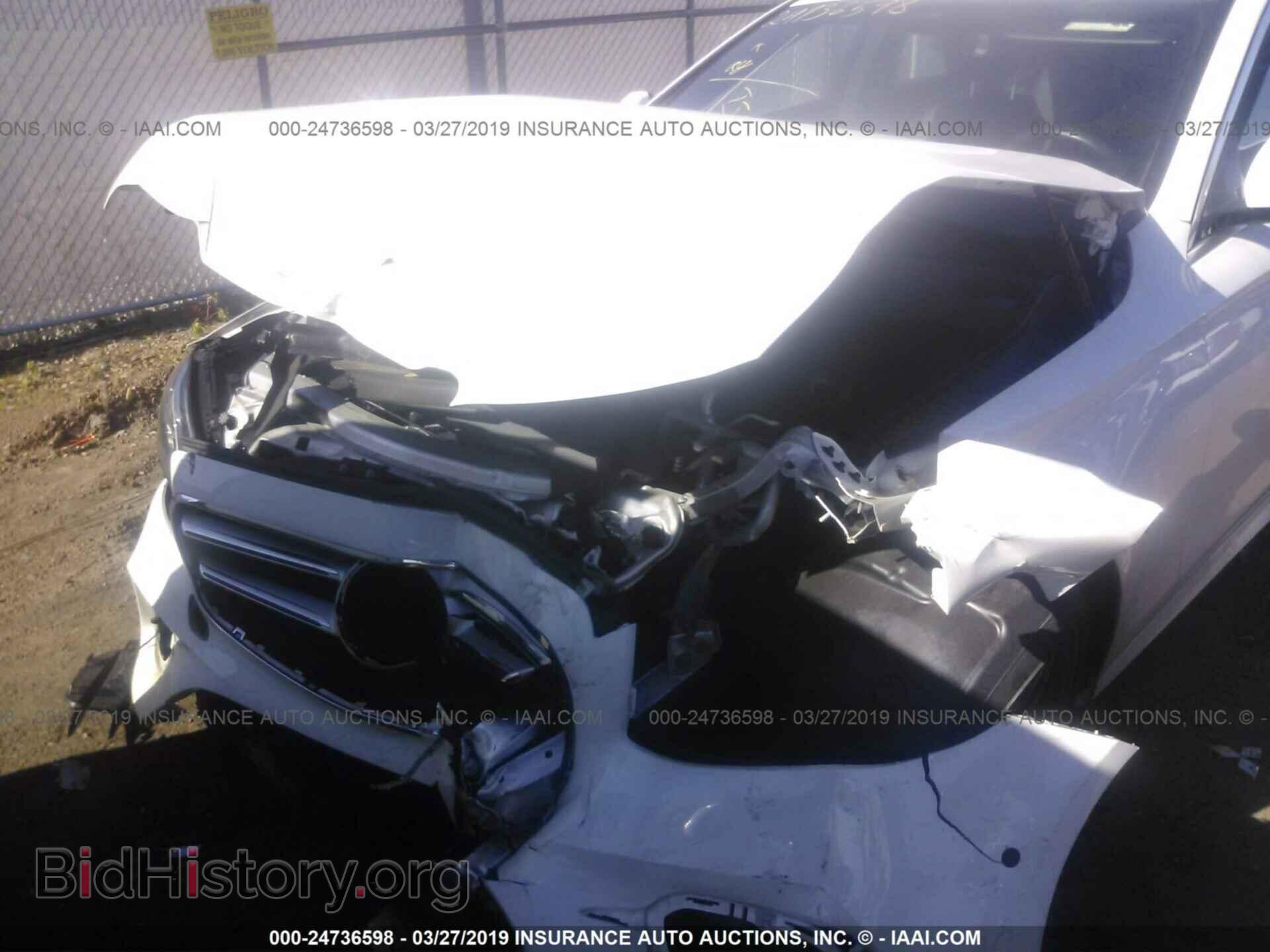 2017 MERCEDES-BENZ E - VIN: WDDZF4JBXHA046508 - Photo 6