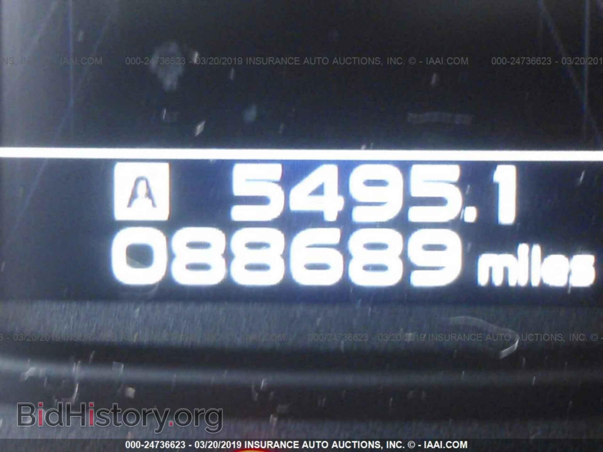 2013 SUBARU OUTBACK - VIN: 4S4BRBLC8D3246309 - Photo 7