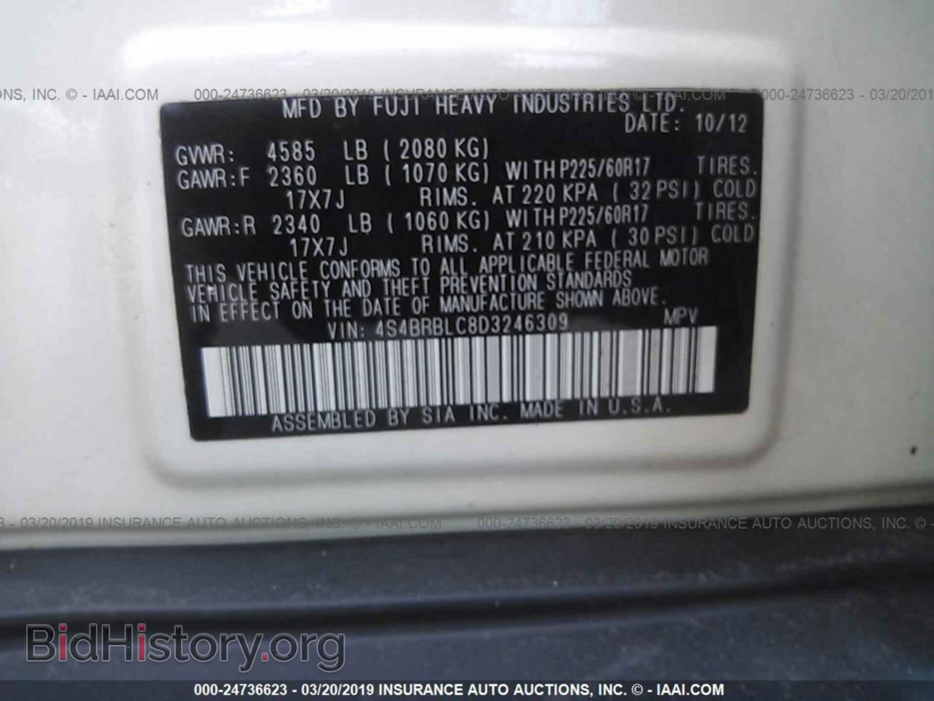2013 SUBARU OUTBACK - VIN: 4S4BRBLC8D3246309 - Photo 9