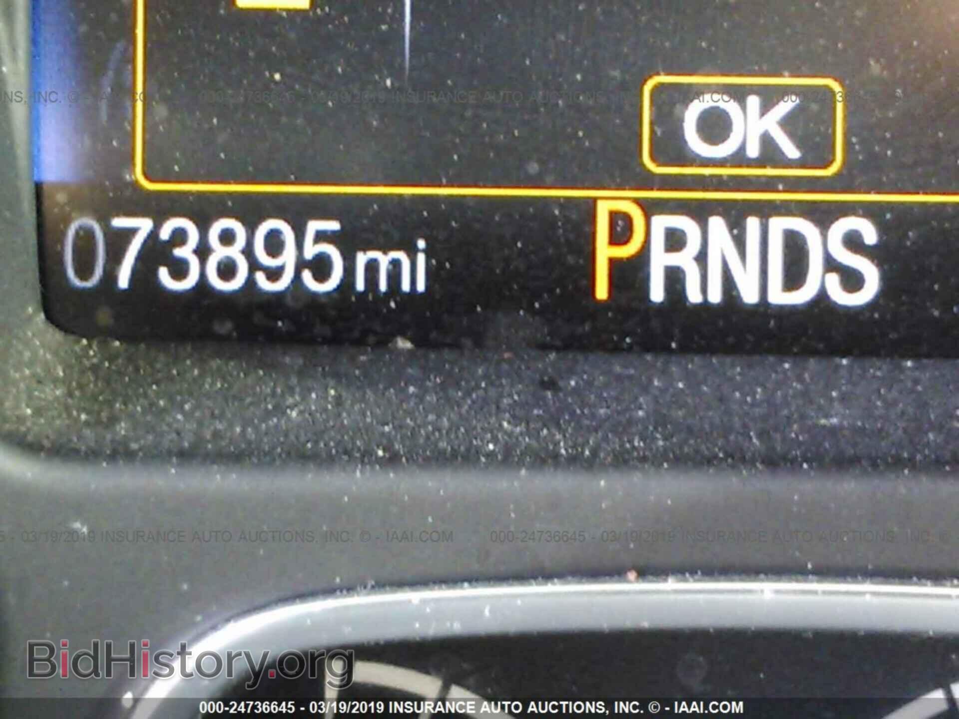 2016 FORD FOCUS - VIN: 1FADP3F29GL210814 - Фото 7