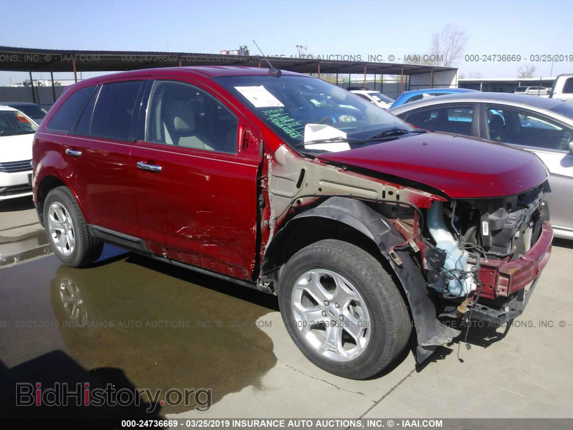 Фотография 2FMDK3JC8BBA56710 - FORD EDGE 2011