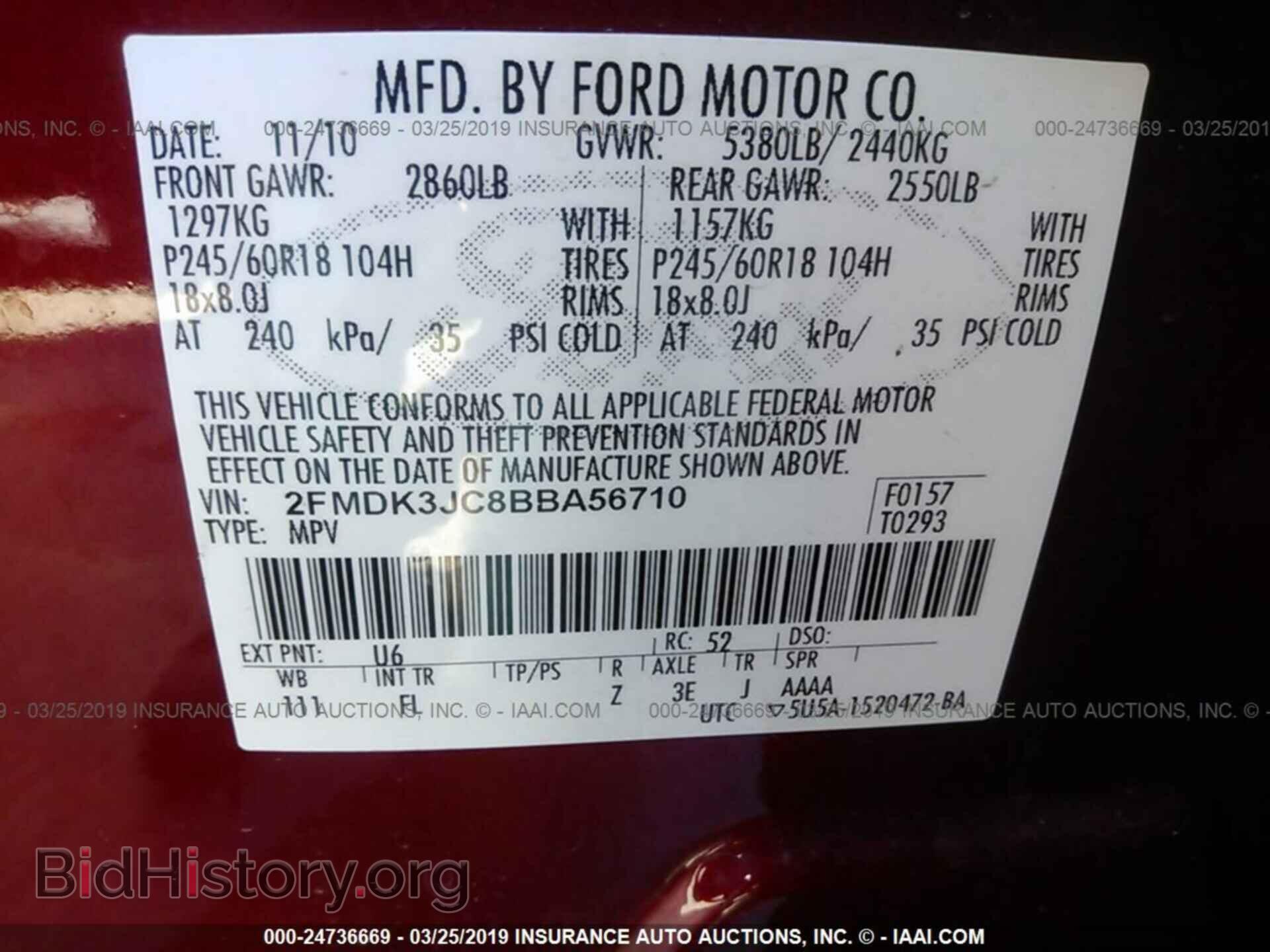 2011 FORD EDGE - VIN: 2FMDK3JC8BBA56710 - Фото 9