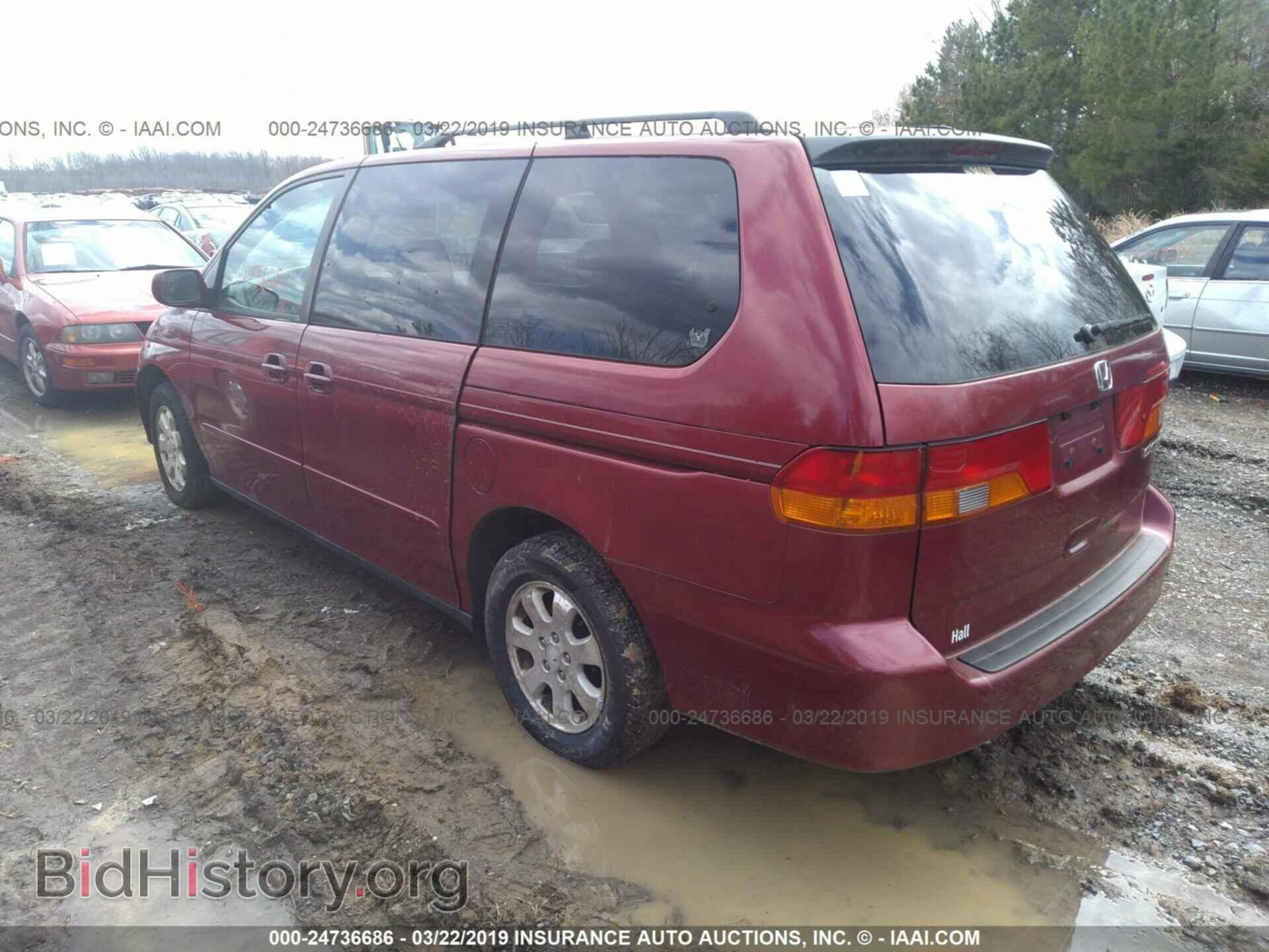2006 AUDI A4 - VIN: WAUDF78E46A146006 - Фото 3