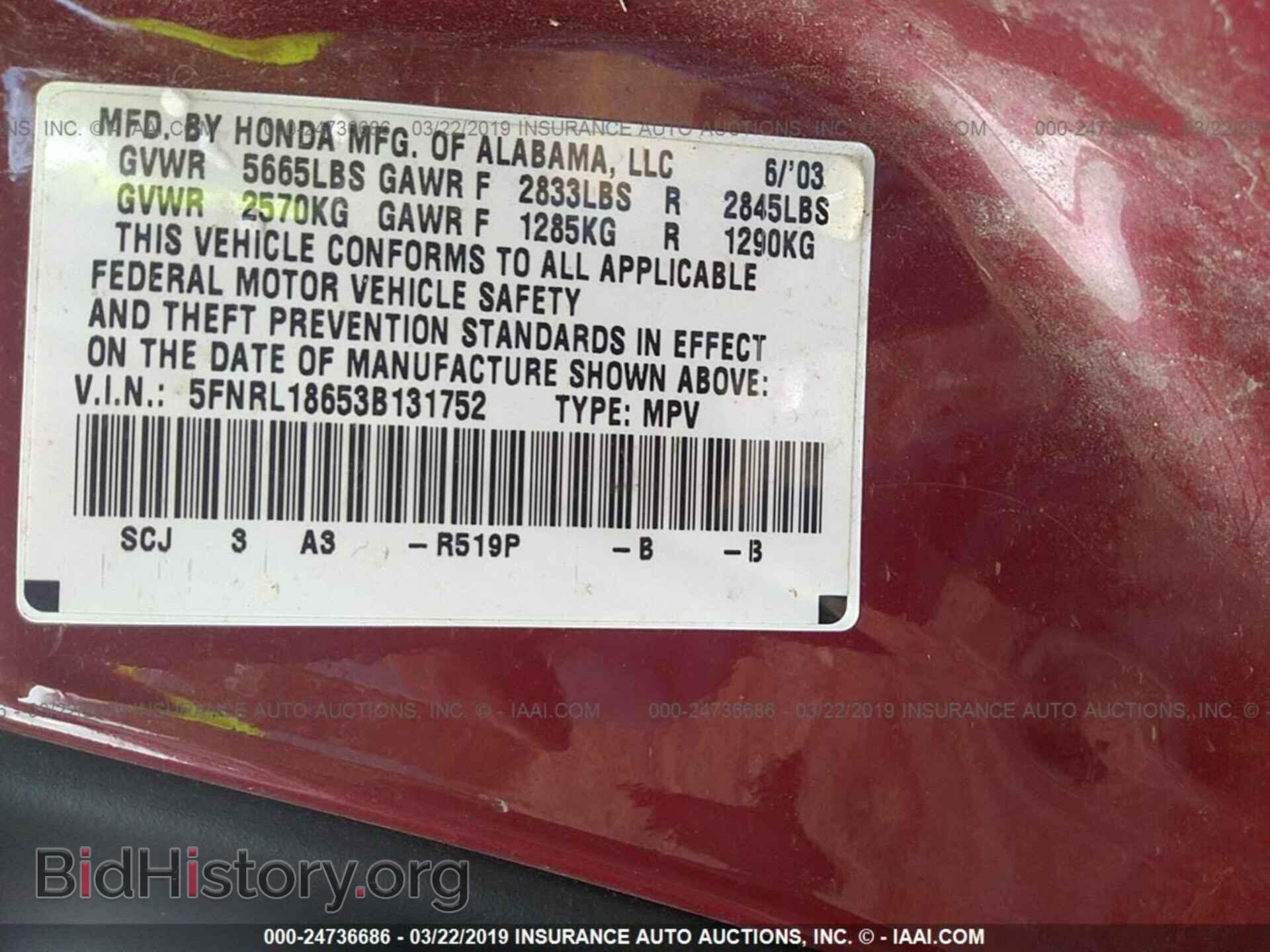 2006 AUDI A4 - VIN: WAUDF78E46A146006 - Фото 9