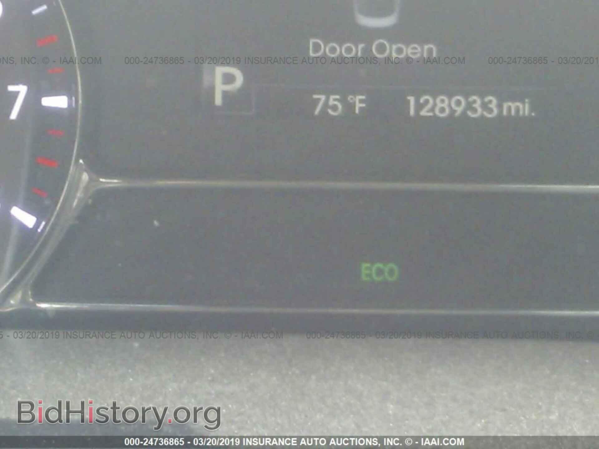 2013 KIA OPTIMA - VIN: 5XXGR4A61DG123308 - Photo 7