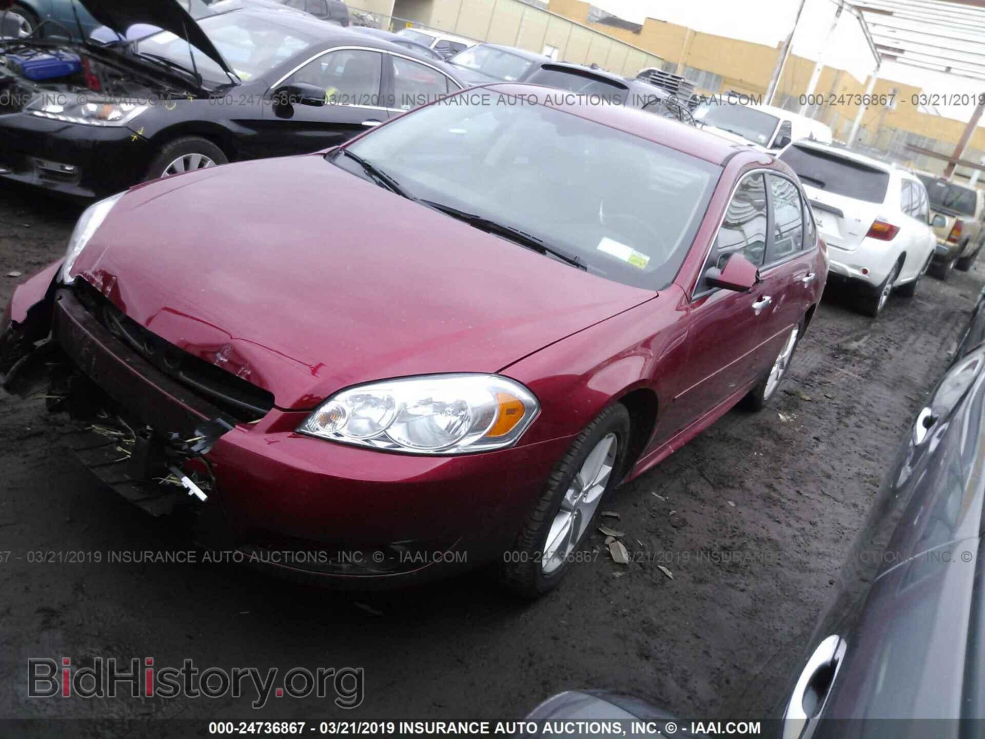 2012 CHEVROLET IMPALA - VIN: 2G1WC5E33C1328810 - Фото 2