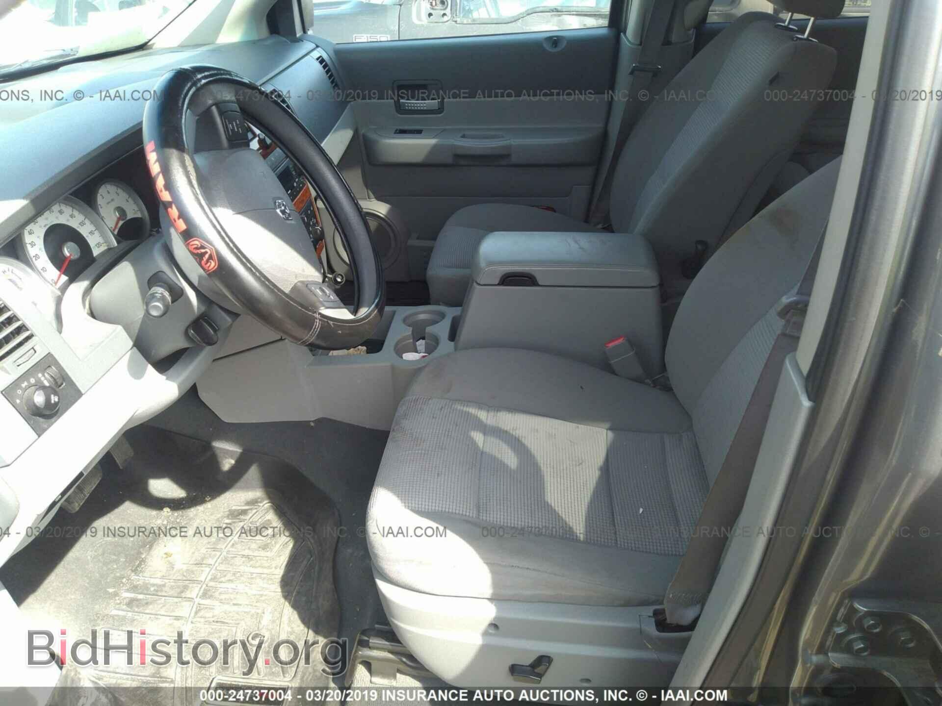 2008 DODGE DURANGO - VIN: 1D8HB48N68F135353 - Фото 5