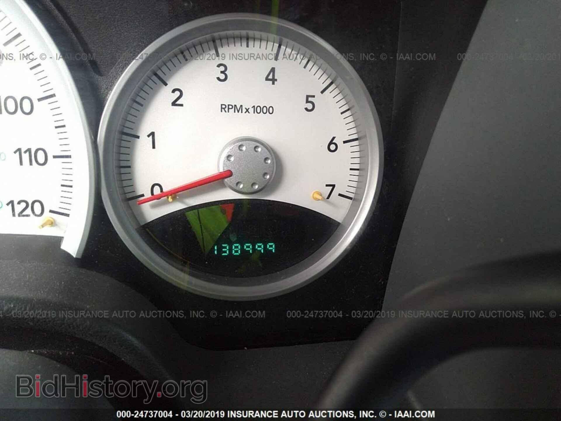 2008 DODGE DURANGO - VIN: 1D8HB48N68F135353 - Фото 7