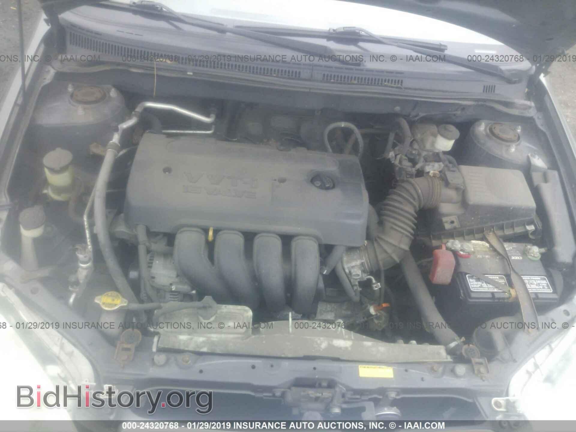 2007 TOYOTA COROLLA - VIN: 2T1BR32E47C740790 - Фото 10