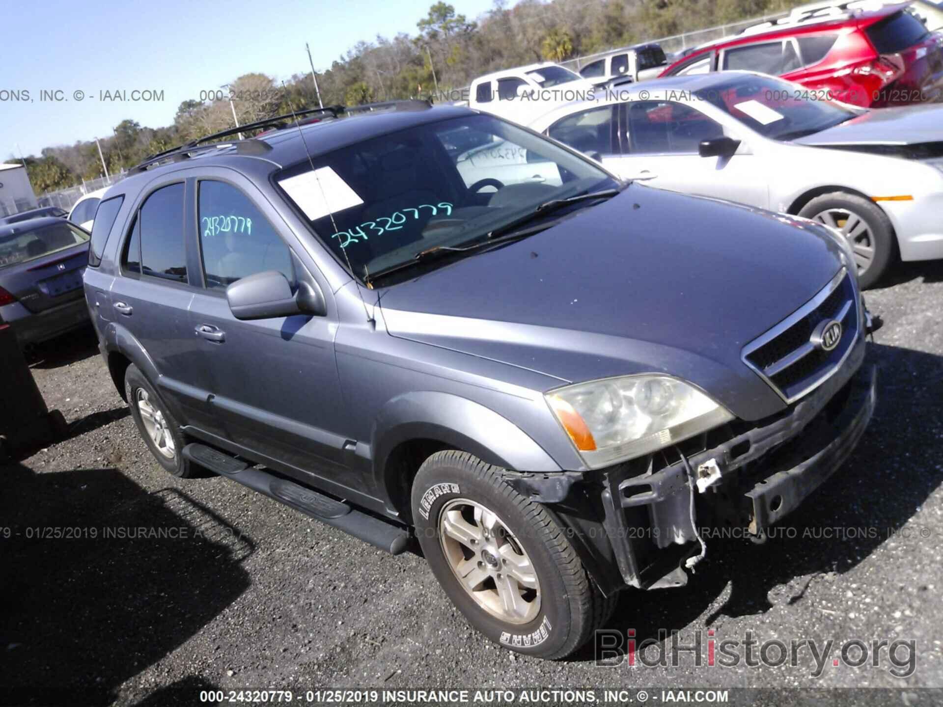 Photo KNDJD733255464411 - KIA SORENTO 2005