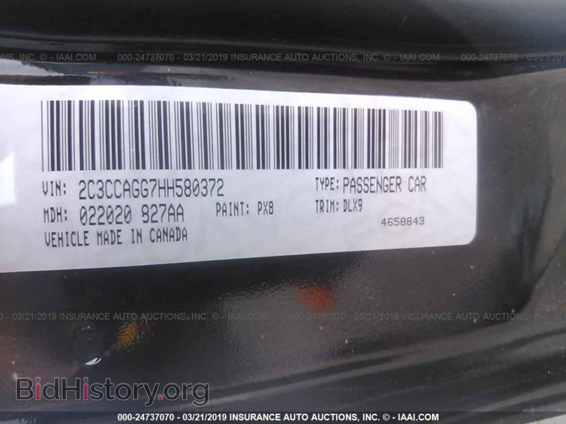 2017 CHRYSLER 300 - VIN: 2C3CCAGG7HH580372 - Photo 9