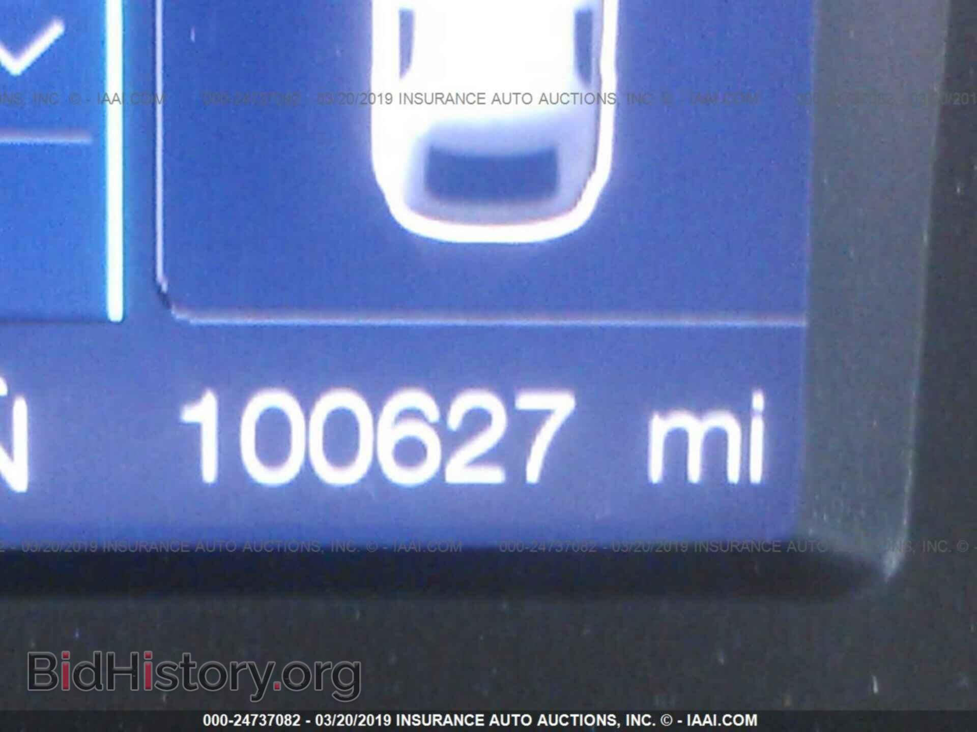 2013 FORD EDGE - VIN: 2FMDK3GC0DBA34646 - Фото 7