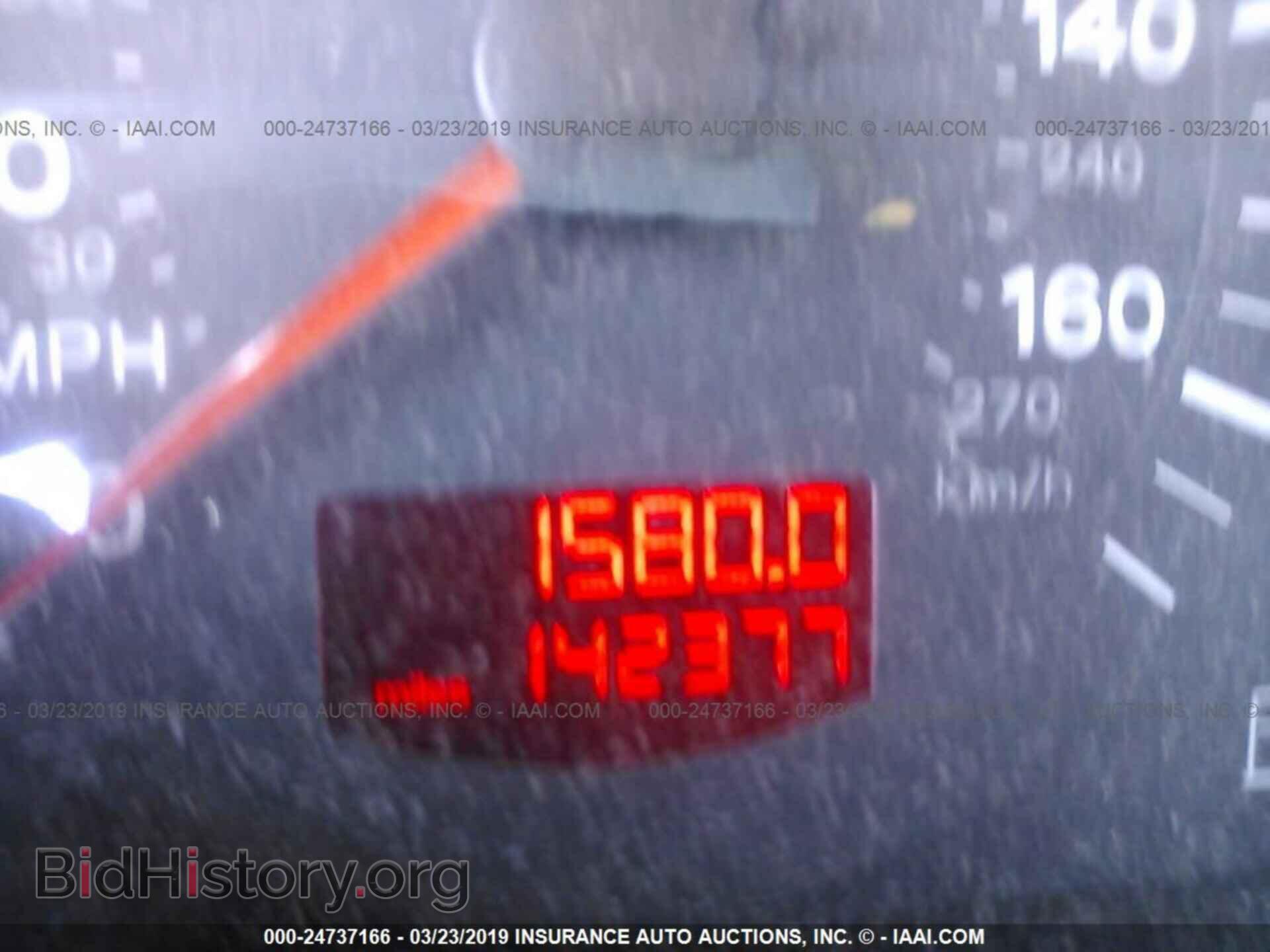 2008 AUDI A6 - VIN: WAUDH74F98N054331 - Фото 7
