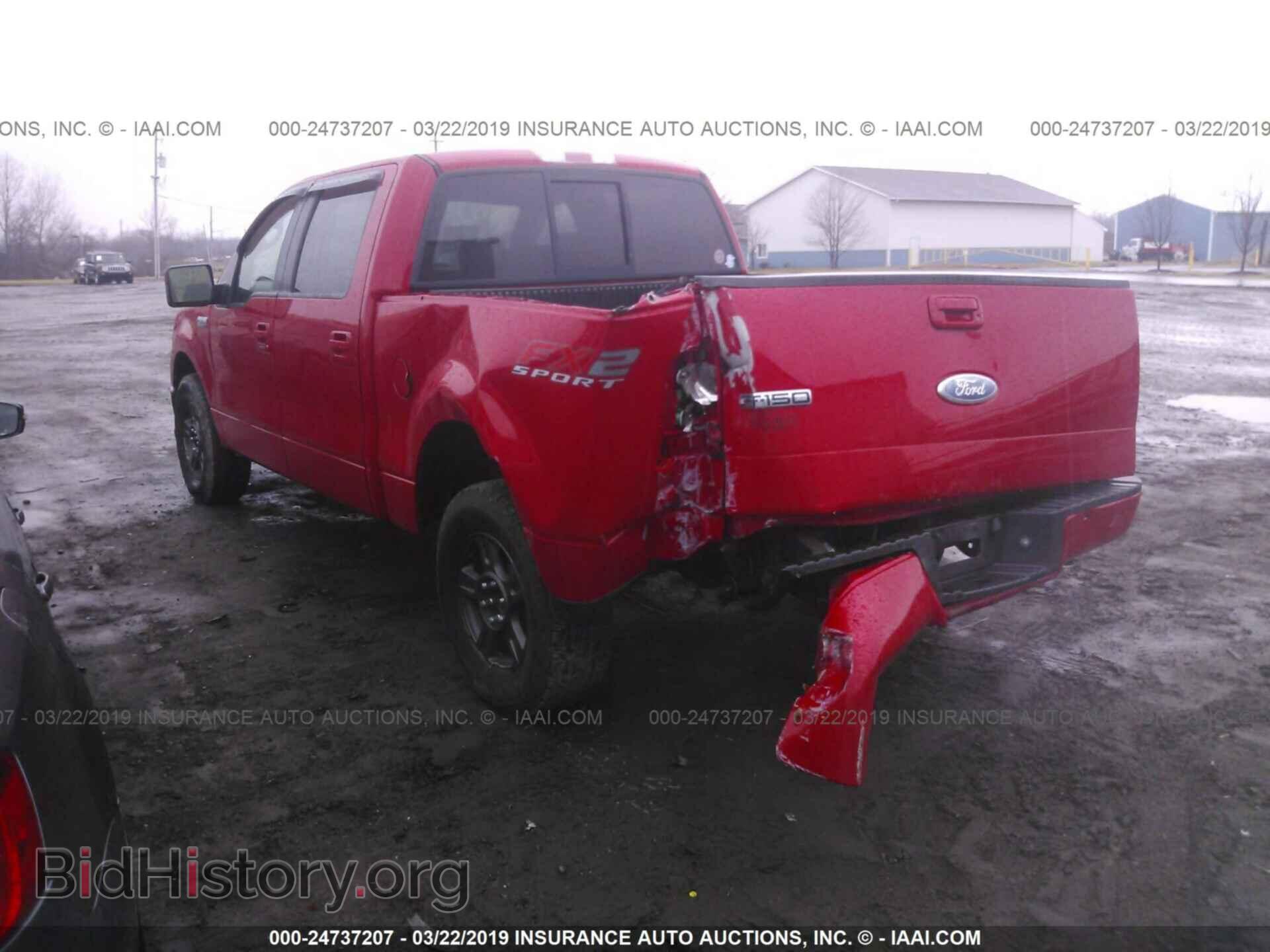 2007 FORD F150 - VIN: 1FTRW12W57KD15744 - Фото 3