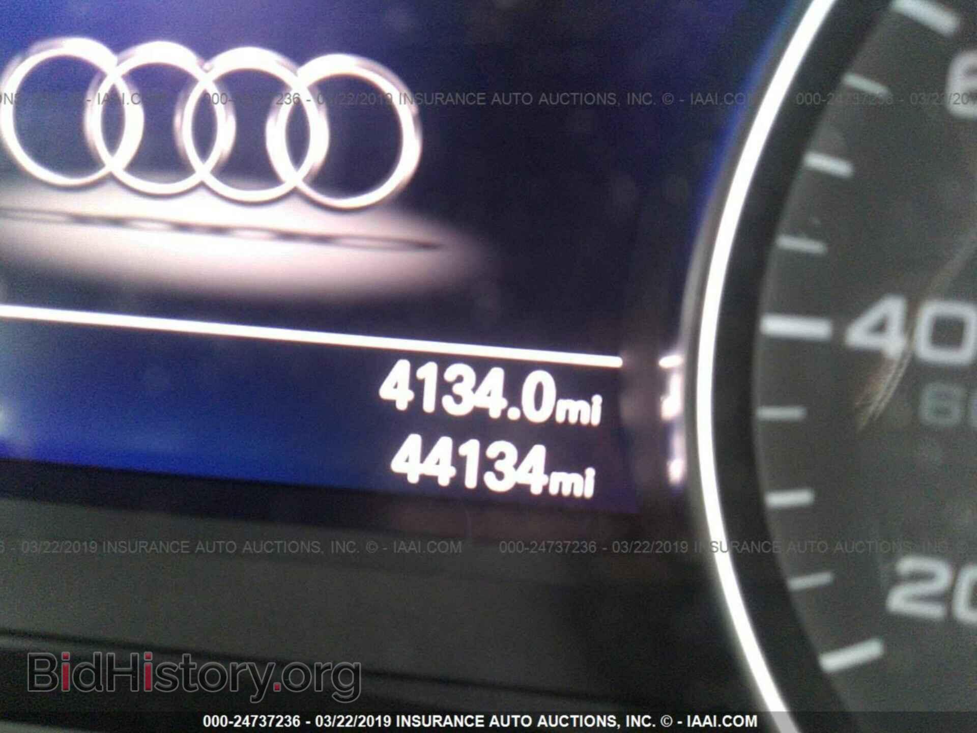 2017 AUDI A6 - VIN: WAUH2AFC5HN052952 - Фото 7
