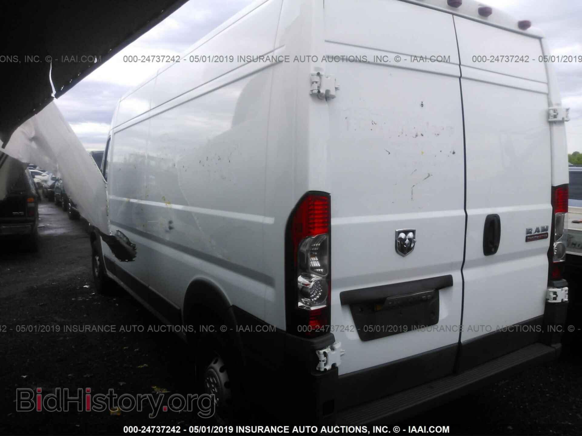2015 RAM PROMASTER 2500 - VIN: 3C6TRVDG3FE520823 - Фото 3