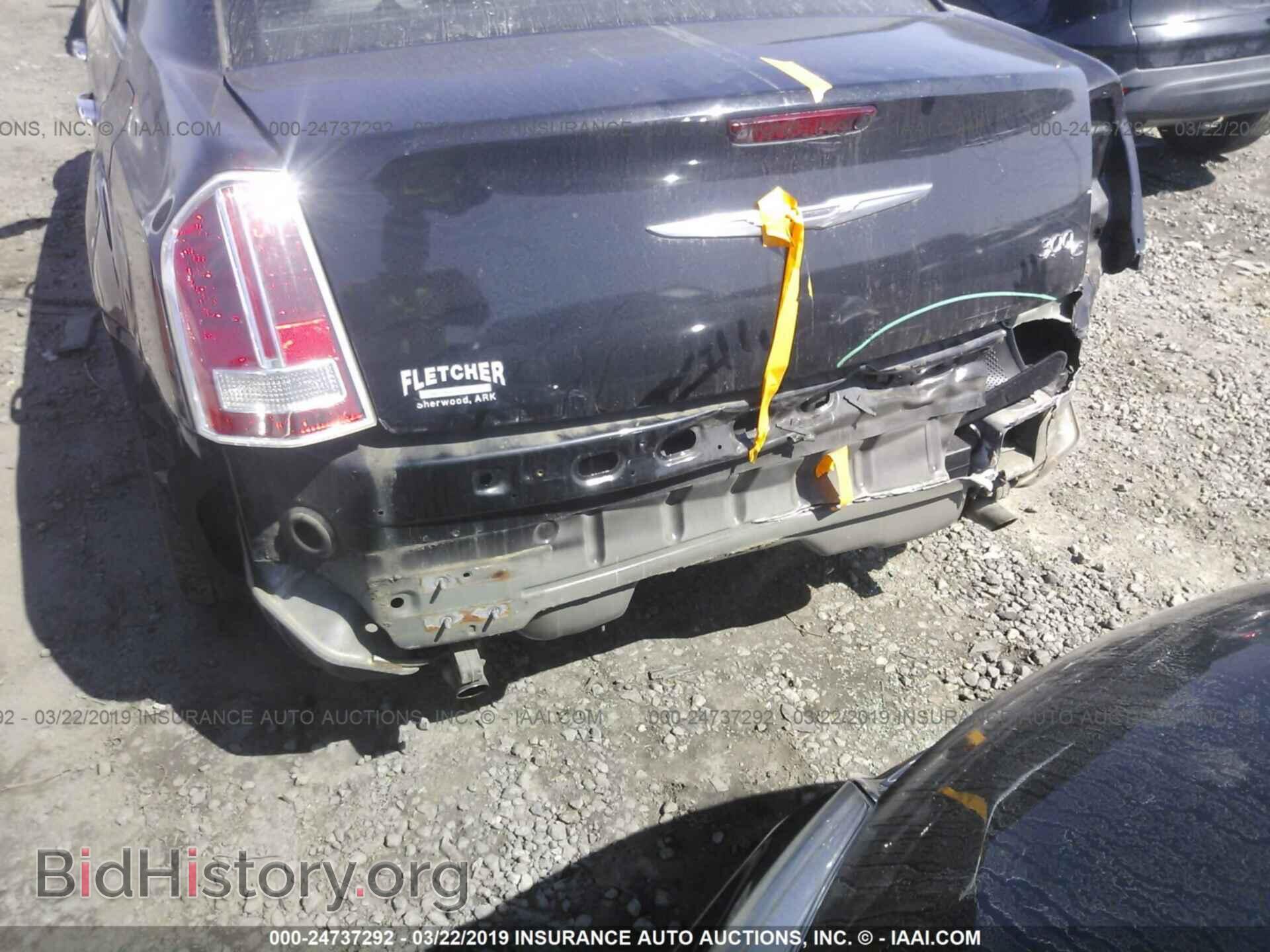 2014 CHRYSLER 300C - VIN: 2C3CCAEG1EH182864 - Фото 6