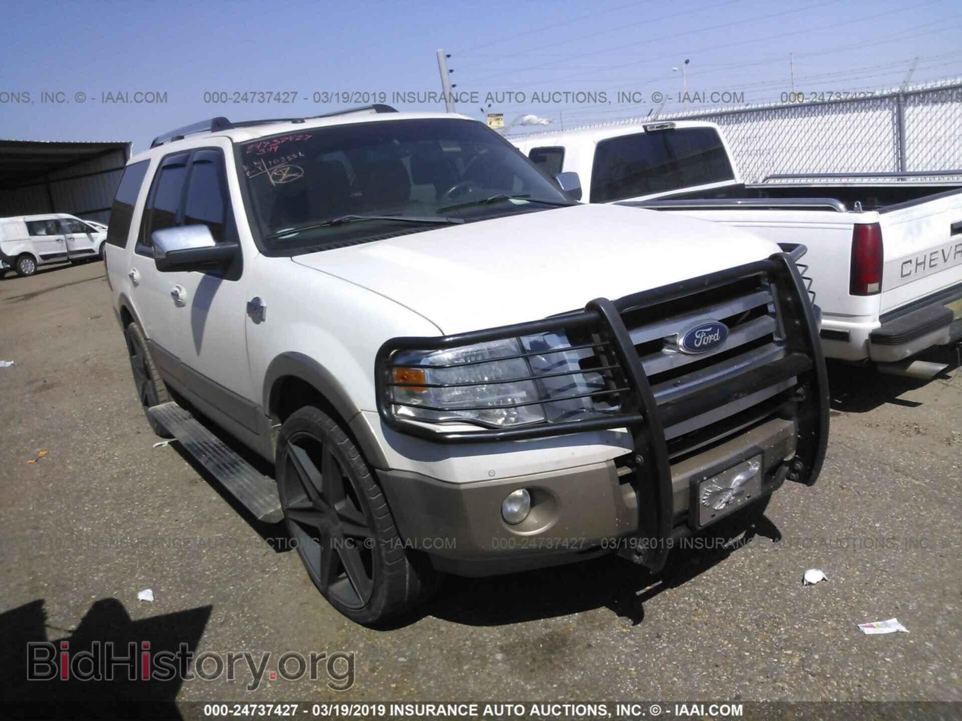 Фотография 1FMJU1J5XEEF04795 - FORD EXPEDITION 2014