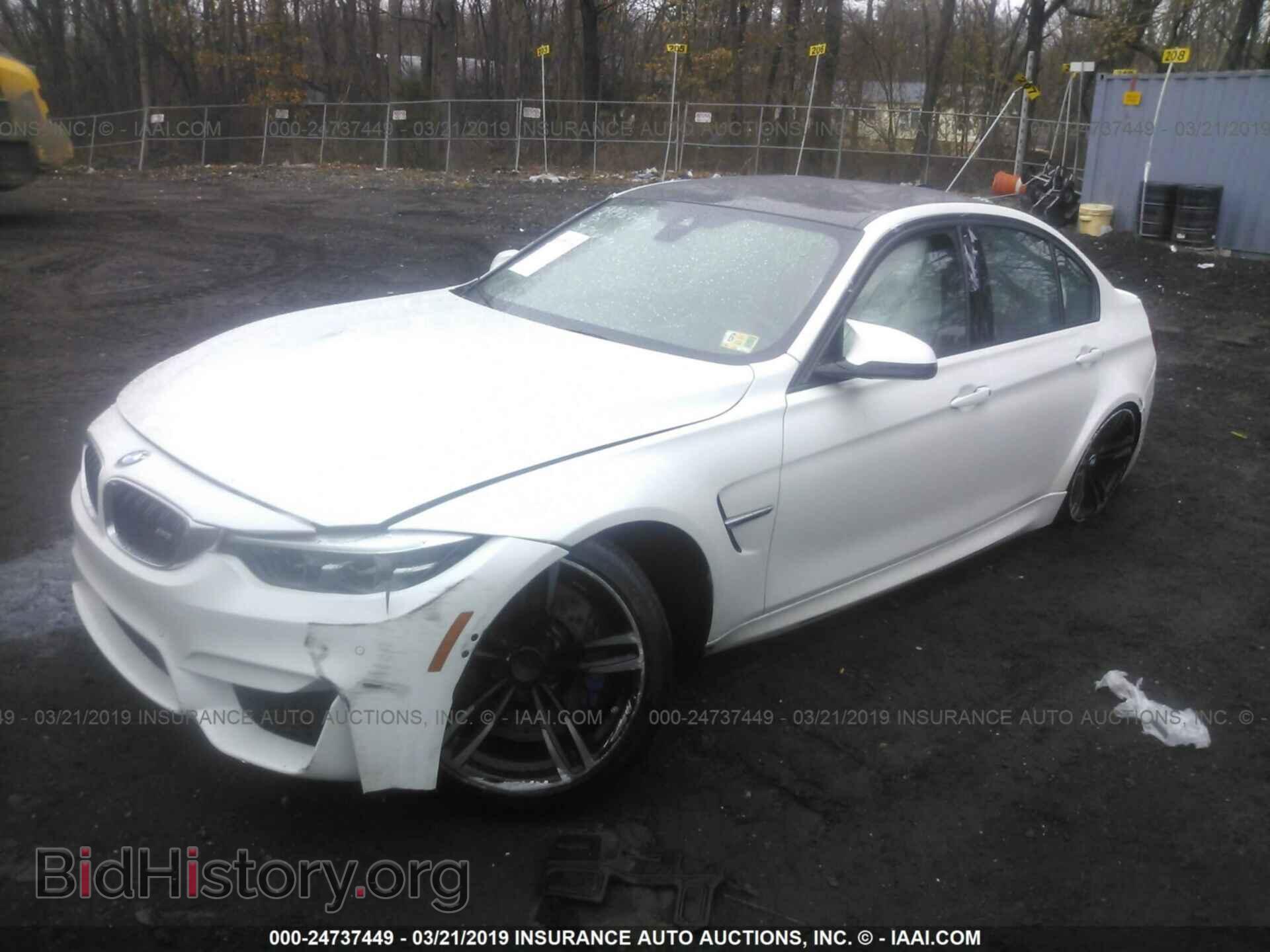 2018 BMW M3 - VIN: WBS8M9C55J5J78020 - Photo 2