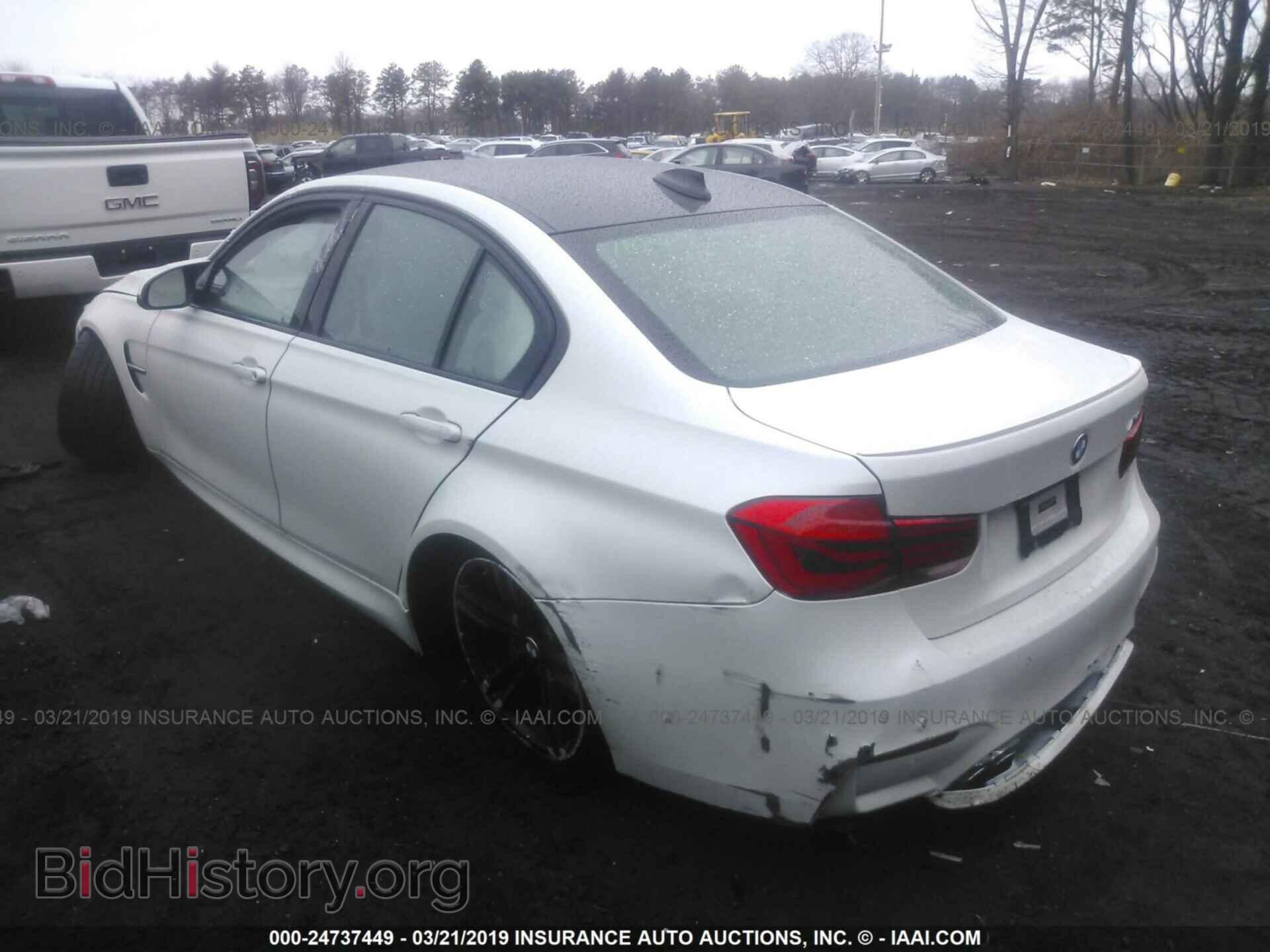 2018 BMW M3 - VIN: WBS8M9C55J5J78020 - Photo 3