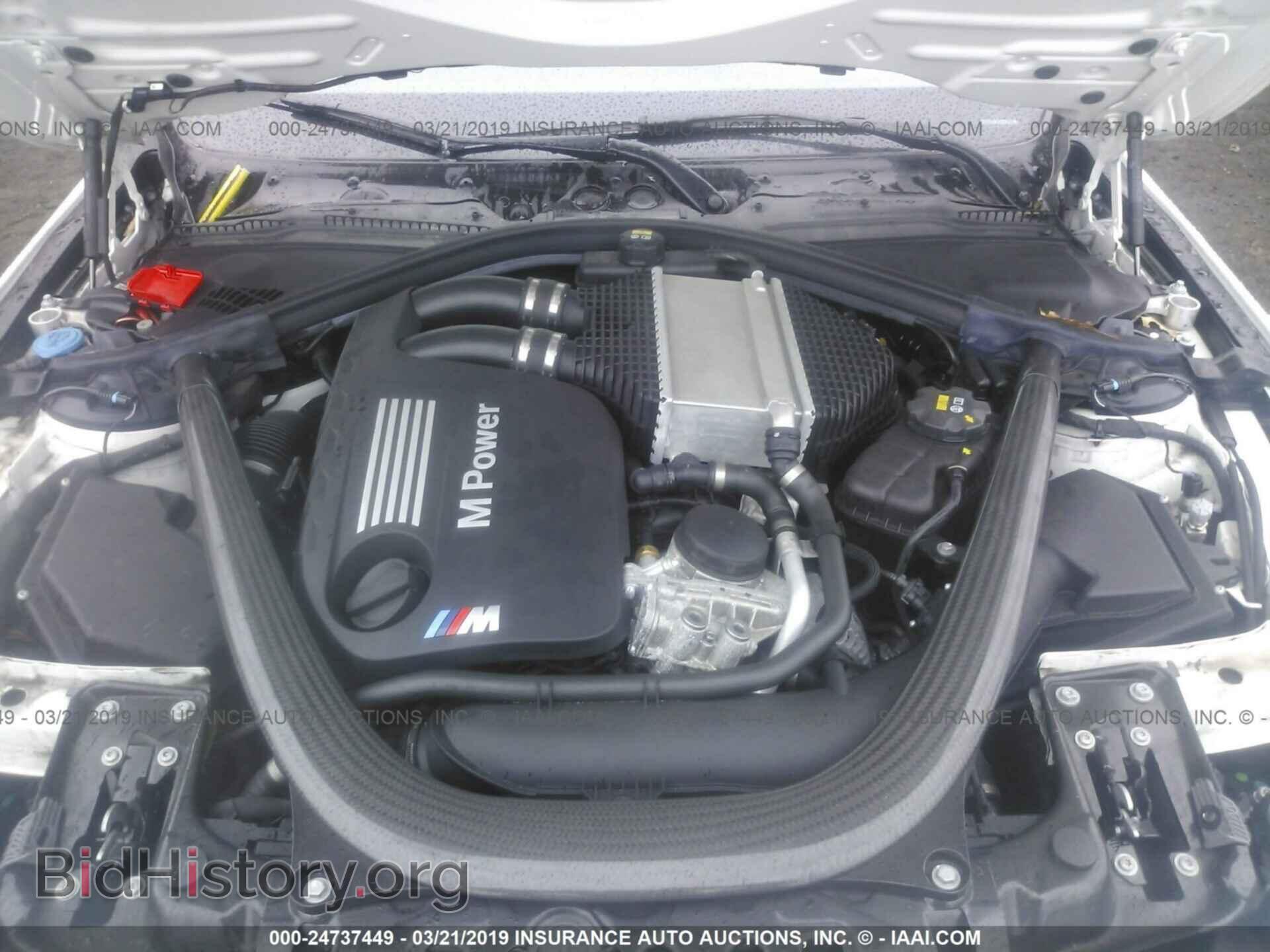 2018 BMW M3 - VIN: WBS8M9C55J5J78020 - Photo 10