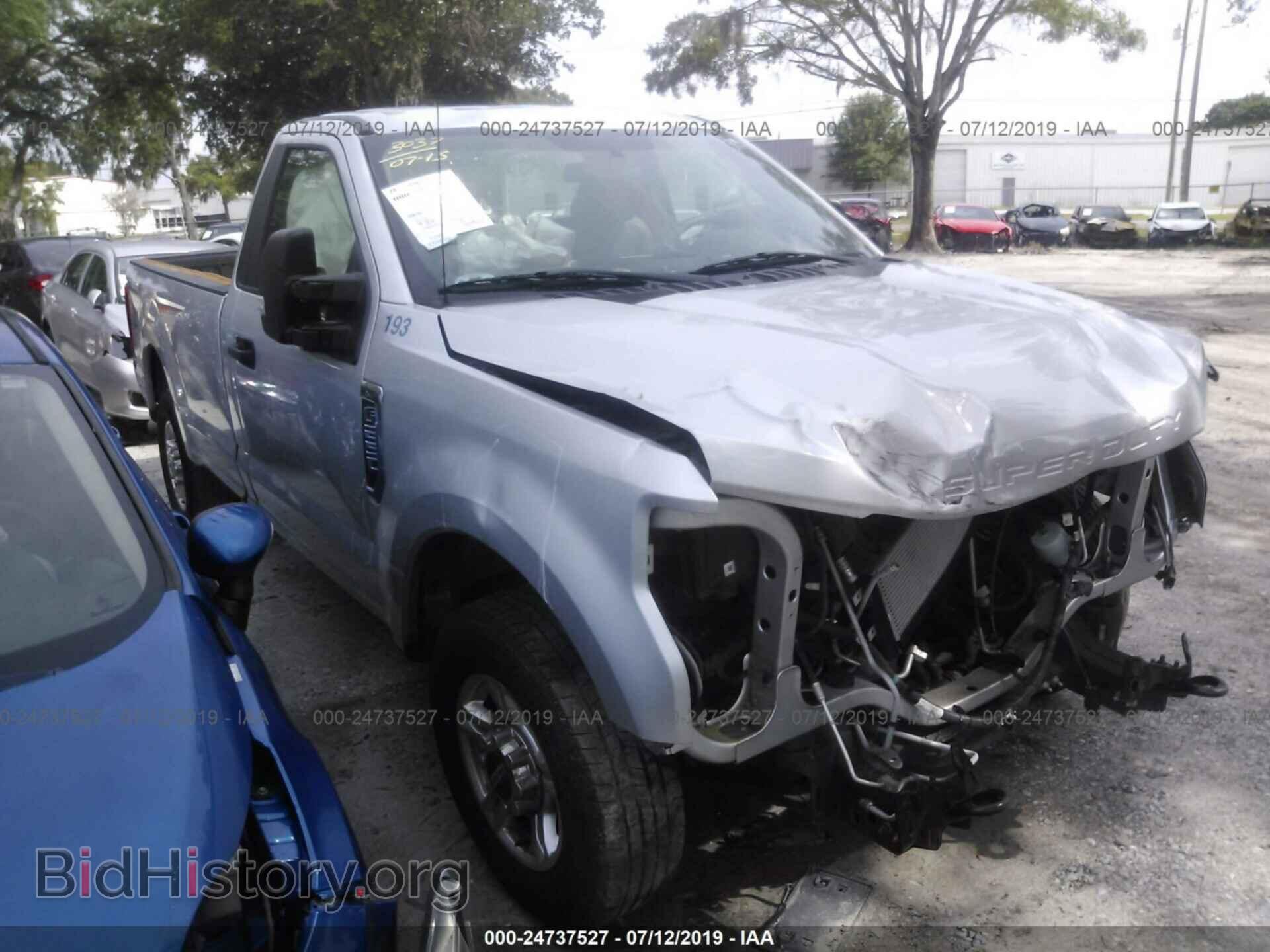 Photo 1FTBF2A67HEC74462 - FORD F250 2017