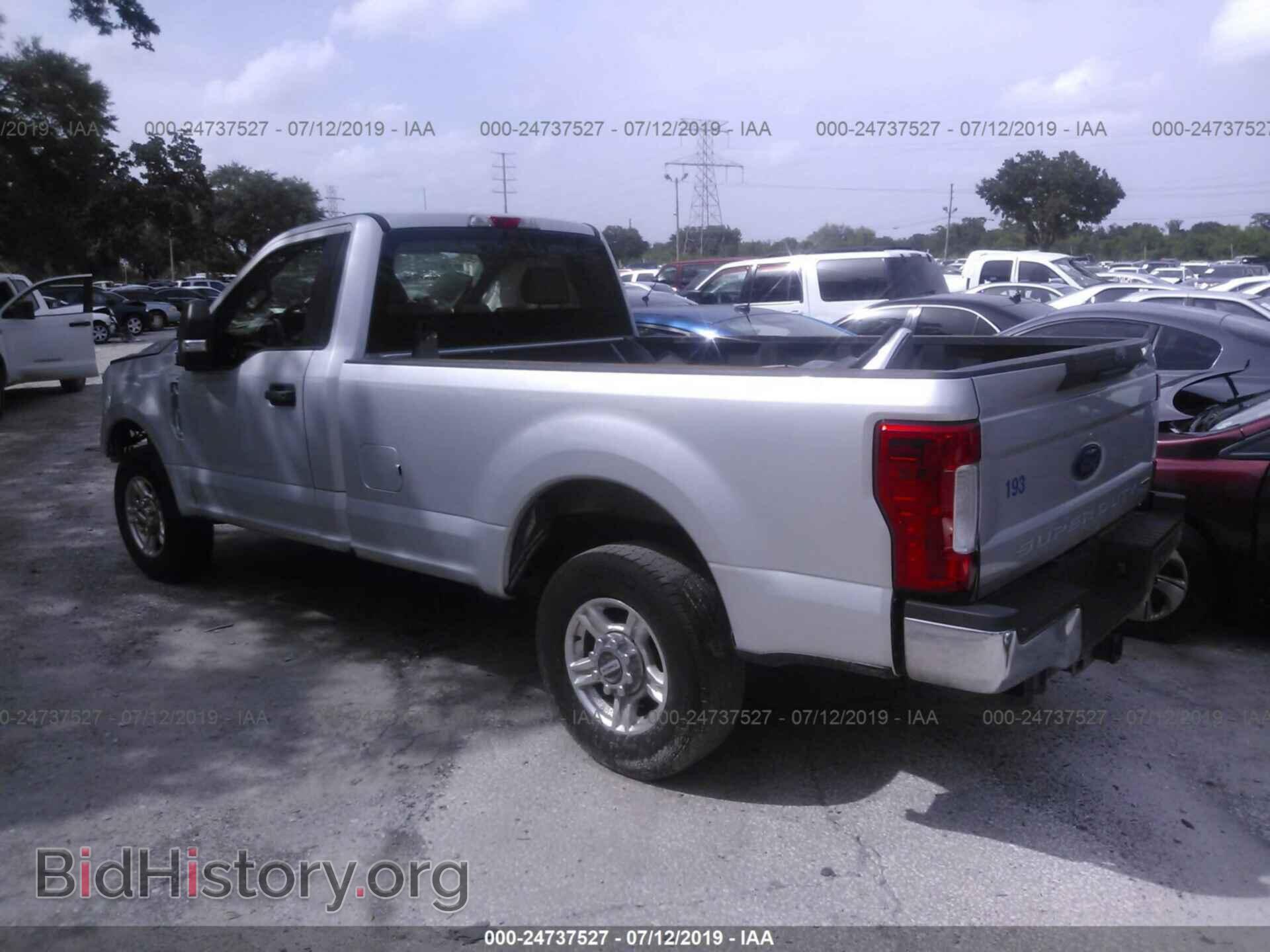 2017 FORD F250 - VIN: 1FTBF2A67HEC74462 - Фото 3