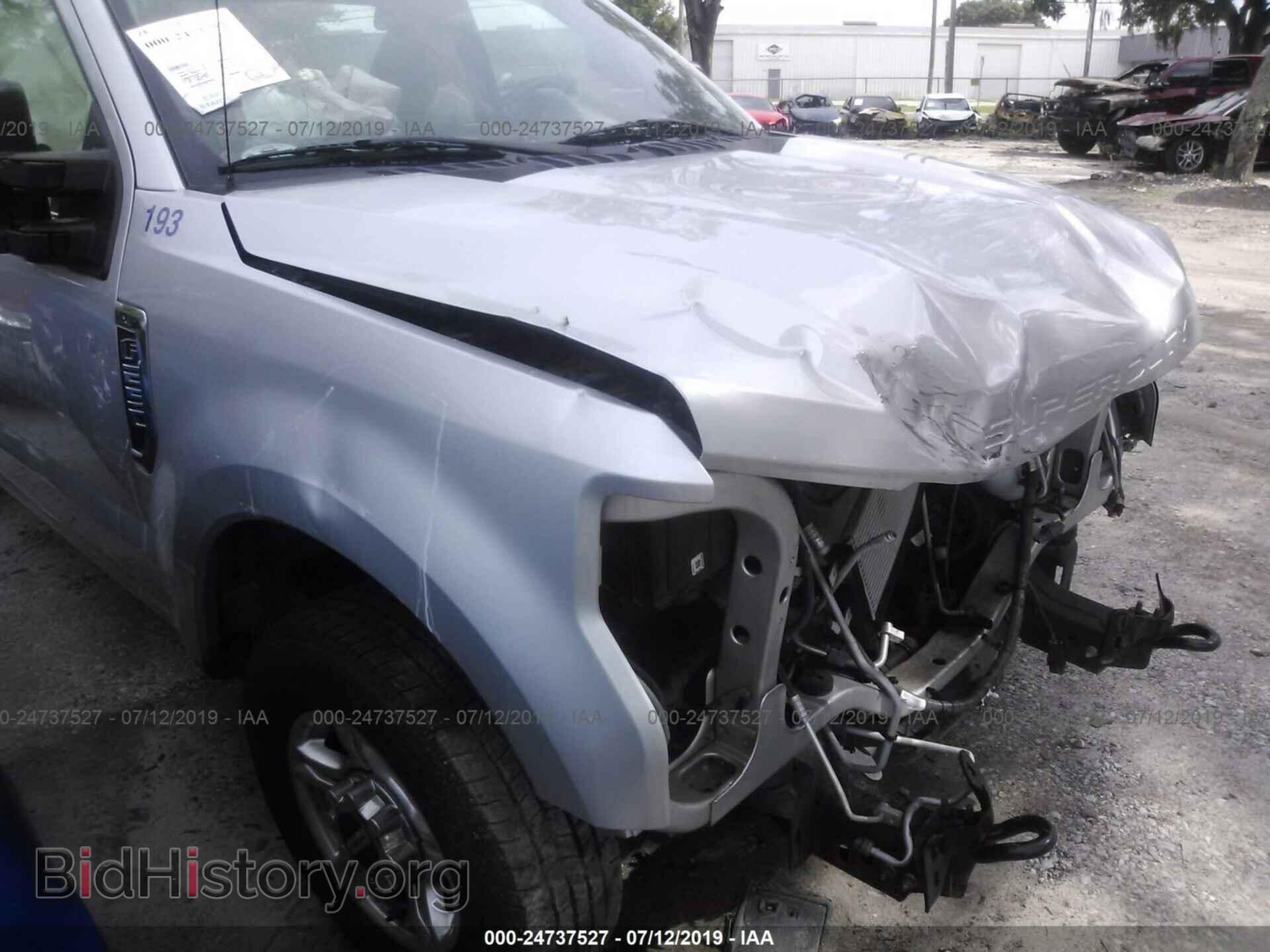 2017 FORD F250 - VIN: 1FTBF2A67HEC74462 - Фото 6