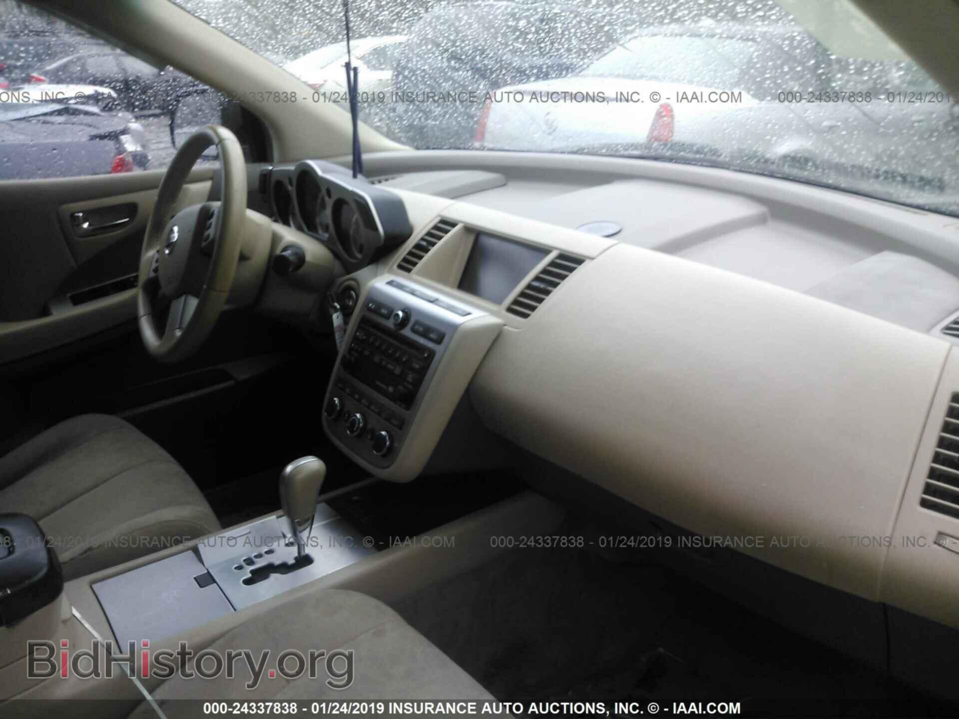 2012 FORD ECONOLINE - VIN: 1FTNE1EW7CDA01816 - Photo 5