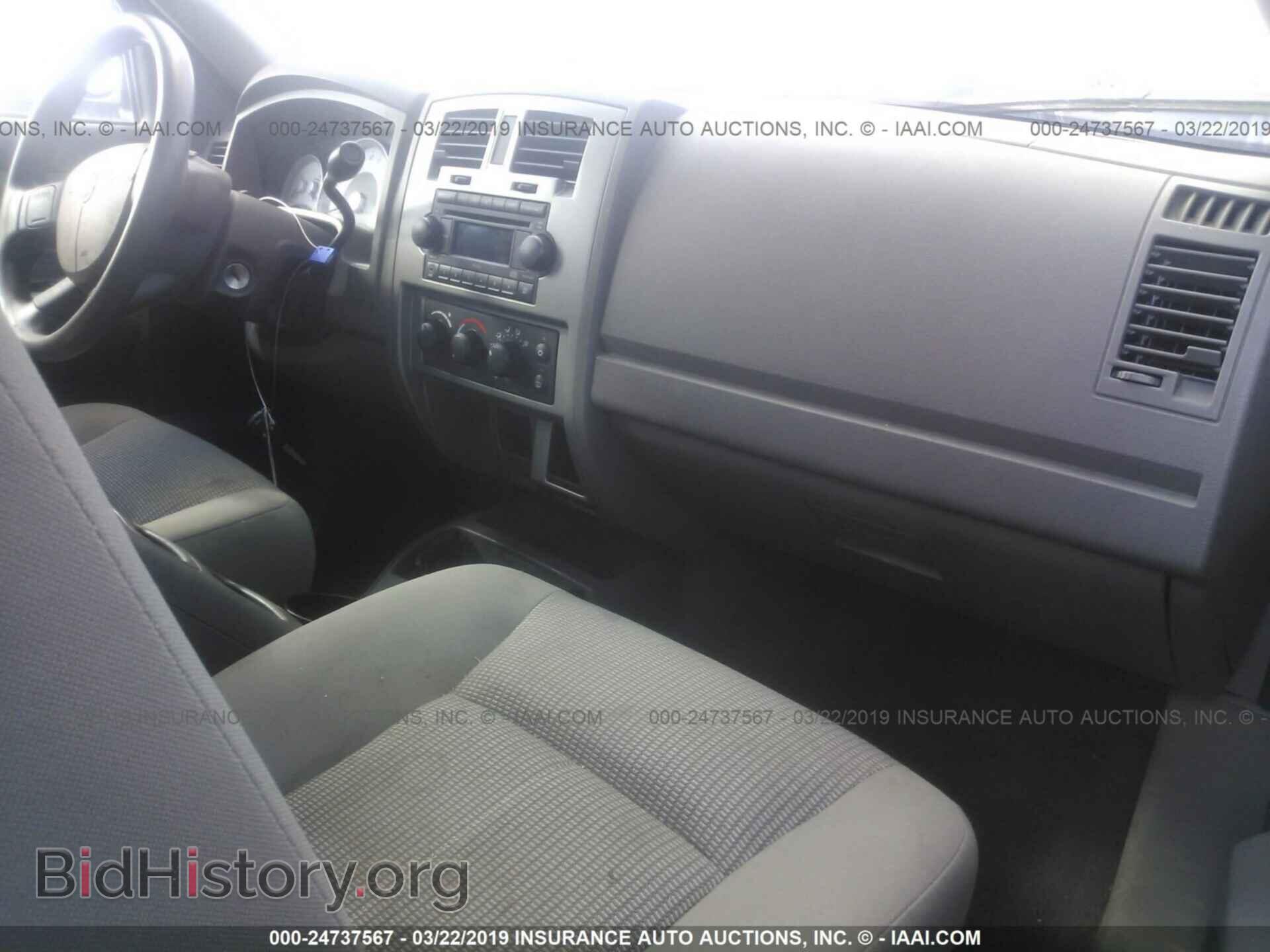 2007 DODGE DAKOTA - VIN: 1D7HE48P17S218482 - Фото 5