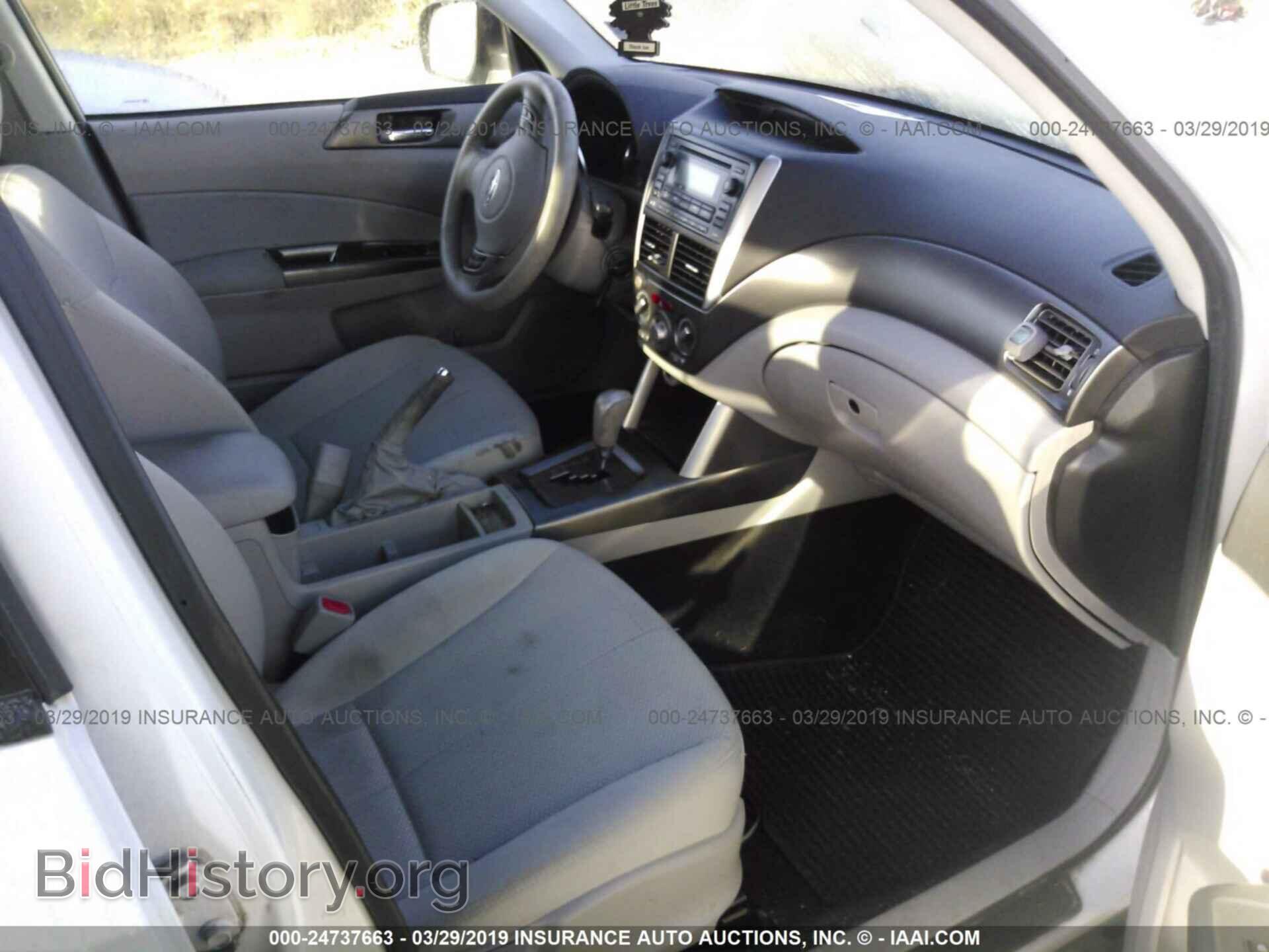 2011 SUBARU FORESTER - VIN: JF2SHBCC1BH729018 - Фото 5